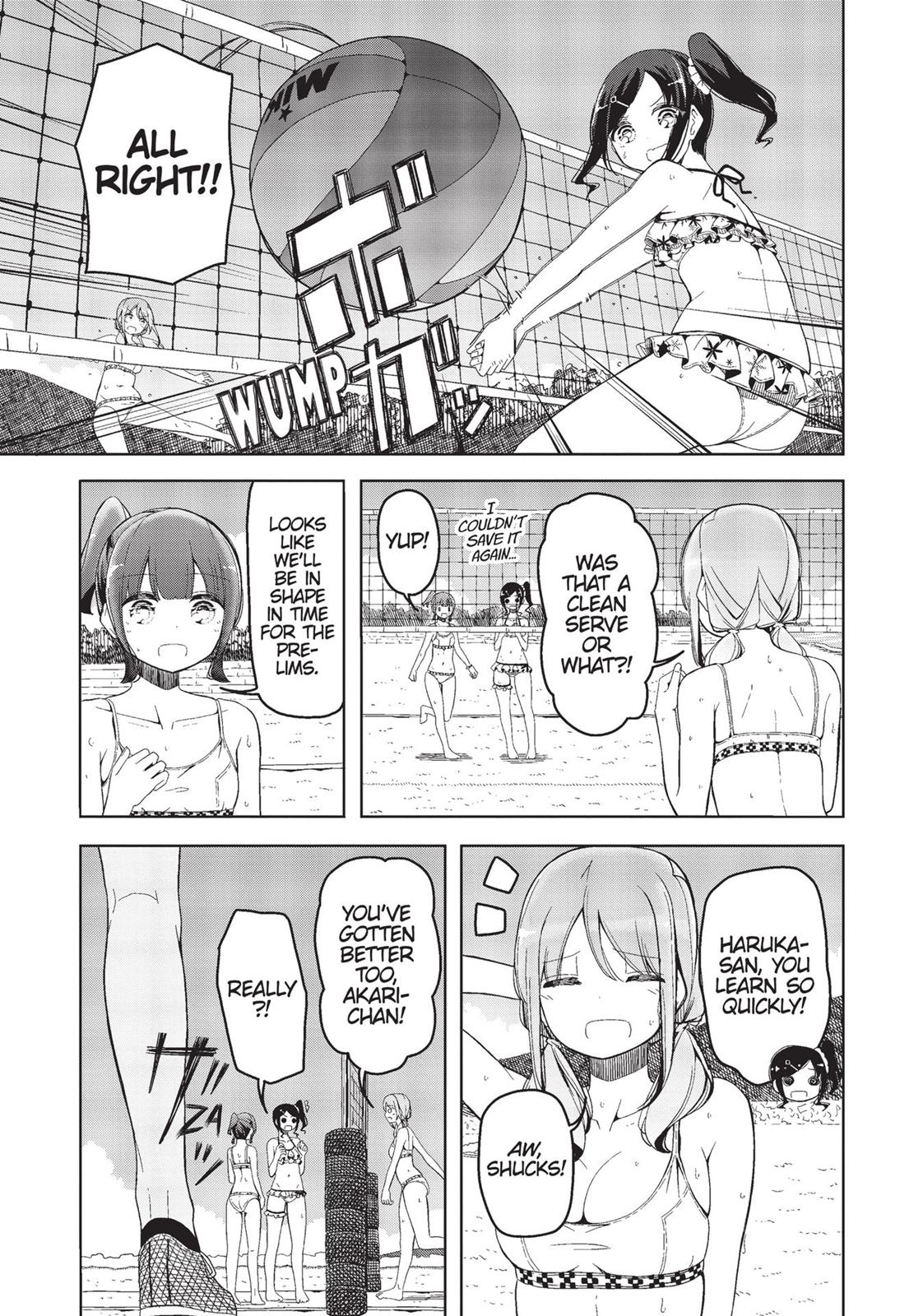 Harukana Receive Chapter 20 page 7 - Chapter 20