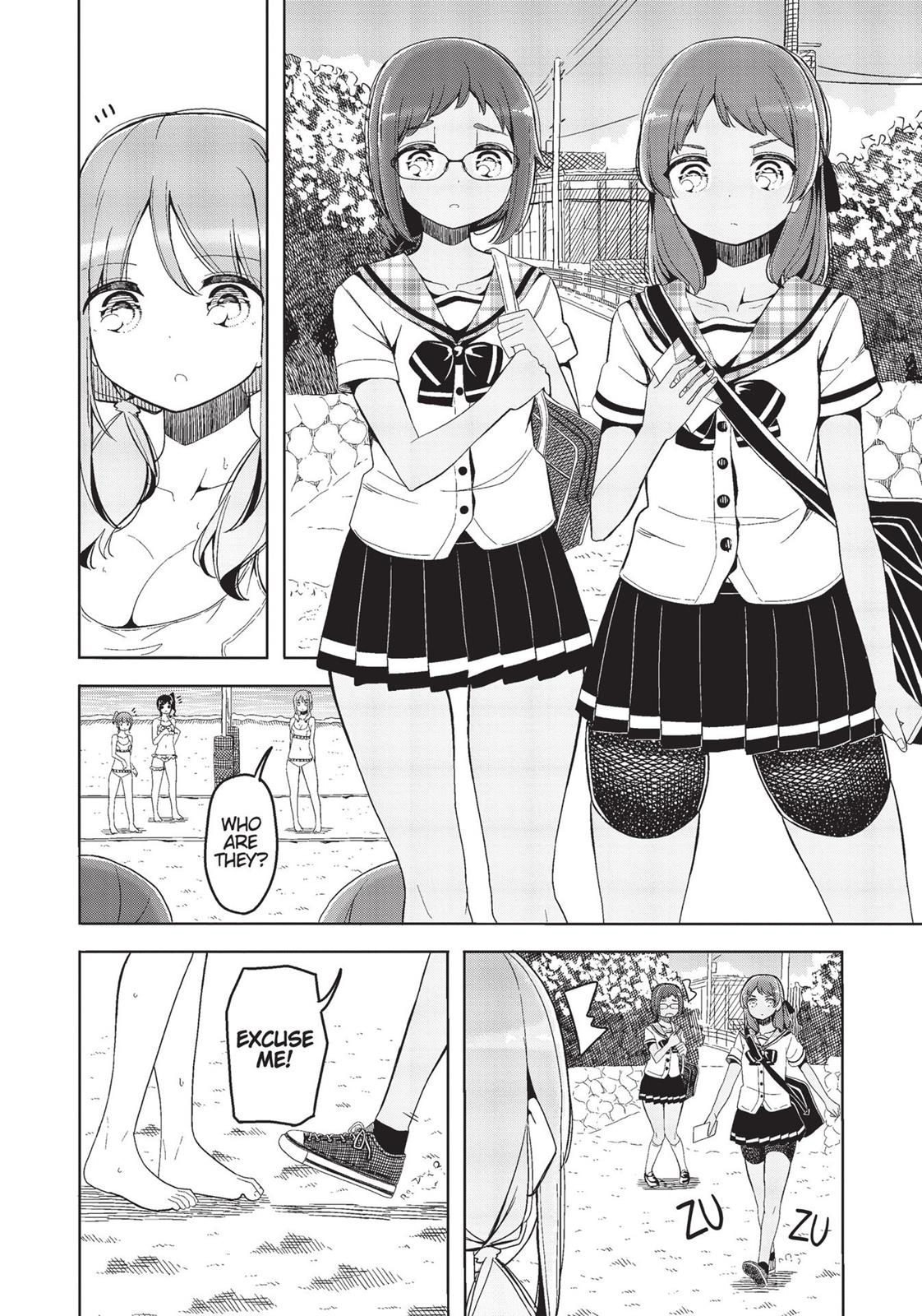 Harukana Receive Chapter 20 page 8 - Chapter 20