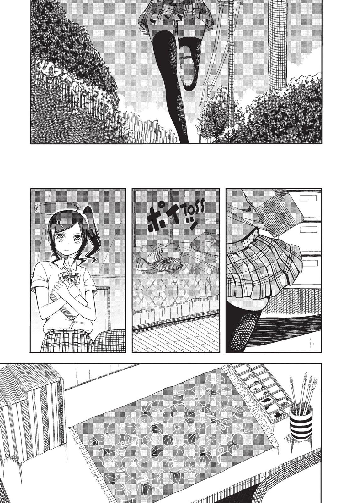 Harukana Receive Chapter 21 page 14 - Chapter 21