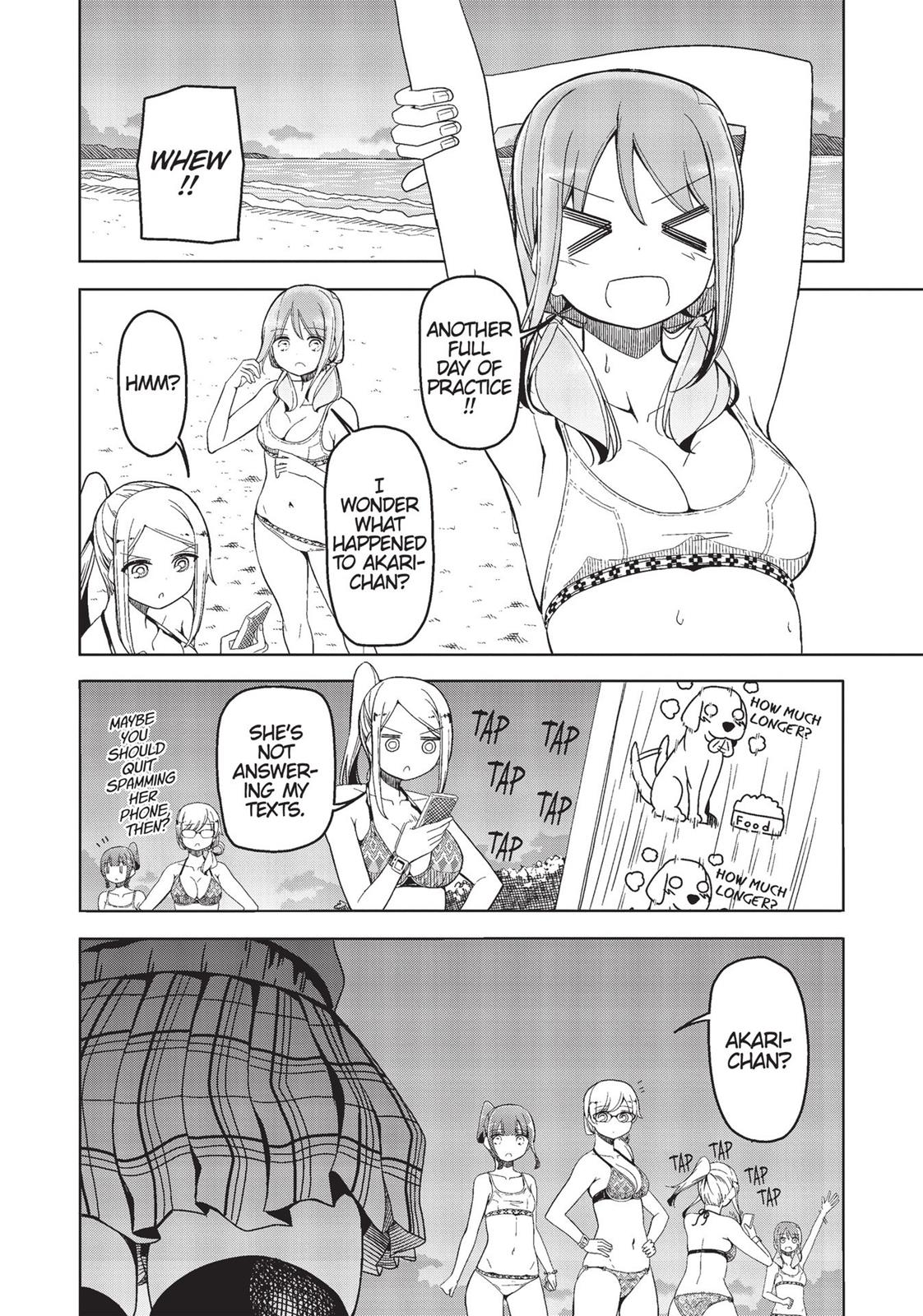 Harukana Receive Chapter 21 page 15 - Chapter 21