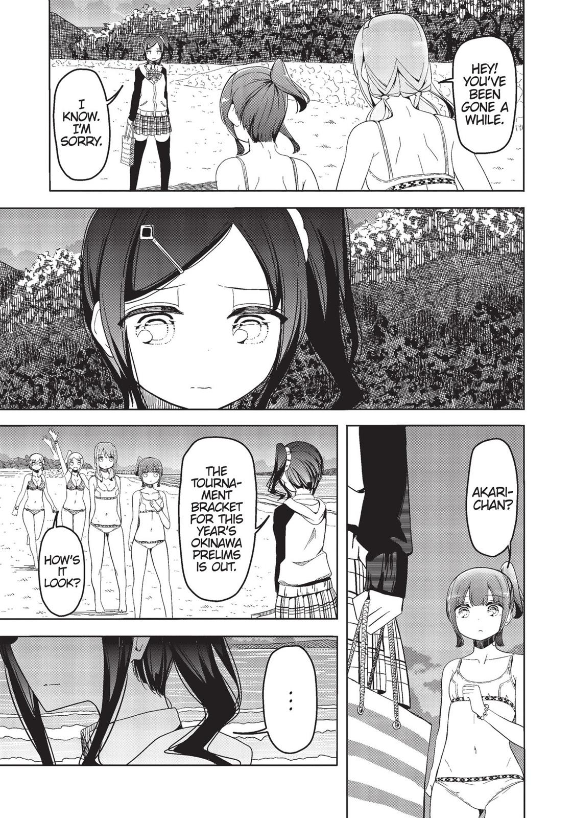 Harukana Receive Chapter 21 page 16 - Chapter 21