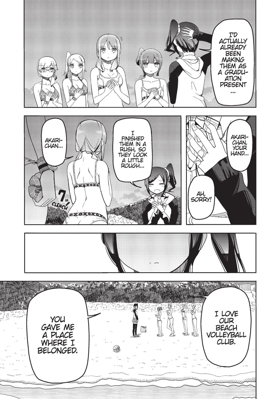 Harukana Receive Chapter 21 page 20 - Chapter 21