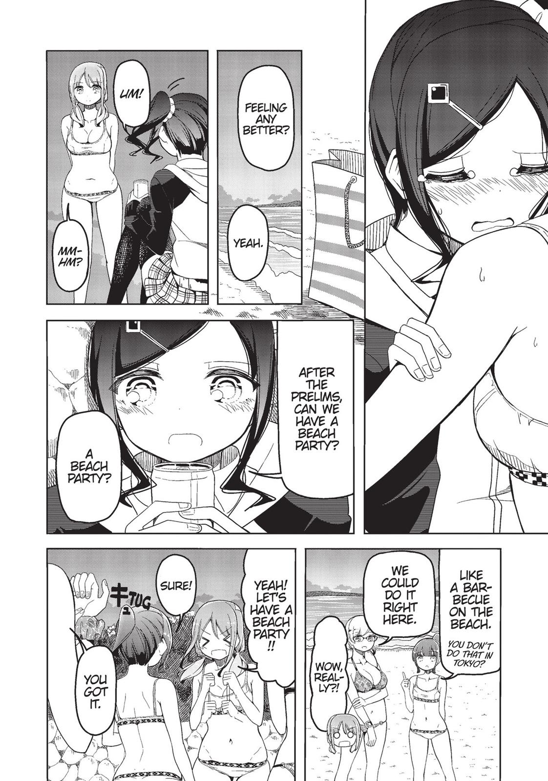 Harukana Receive Chapter 21 page 25 - Chapter 21
