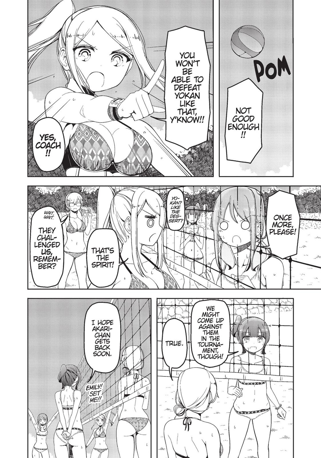 Harukana Receive Chapter 21 page 3 - Chapter 21