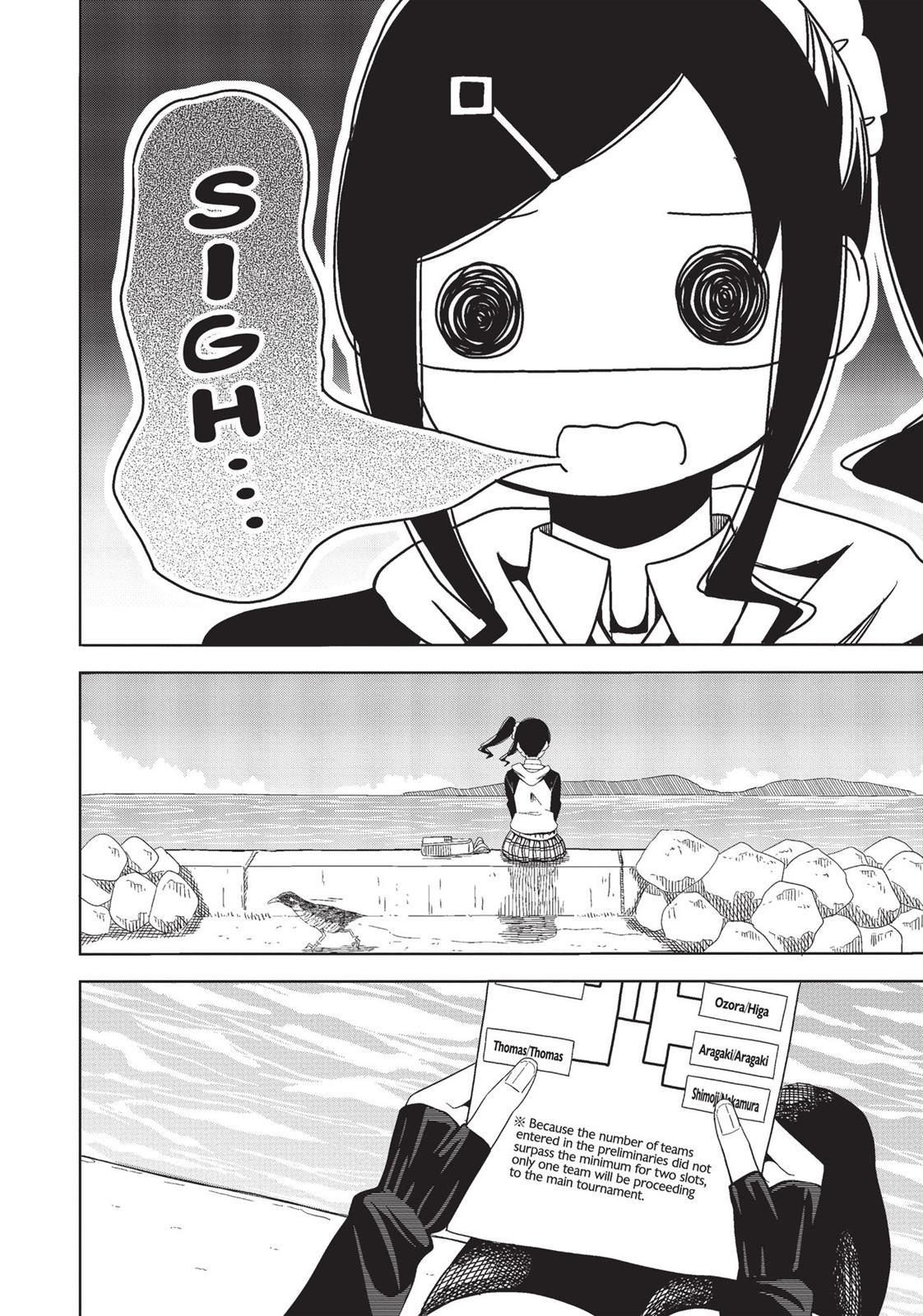 Harukana Receive Chapter 21 page 5 - Chapter 21