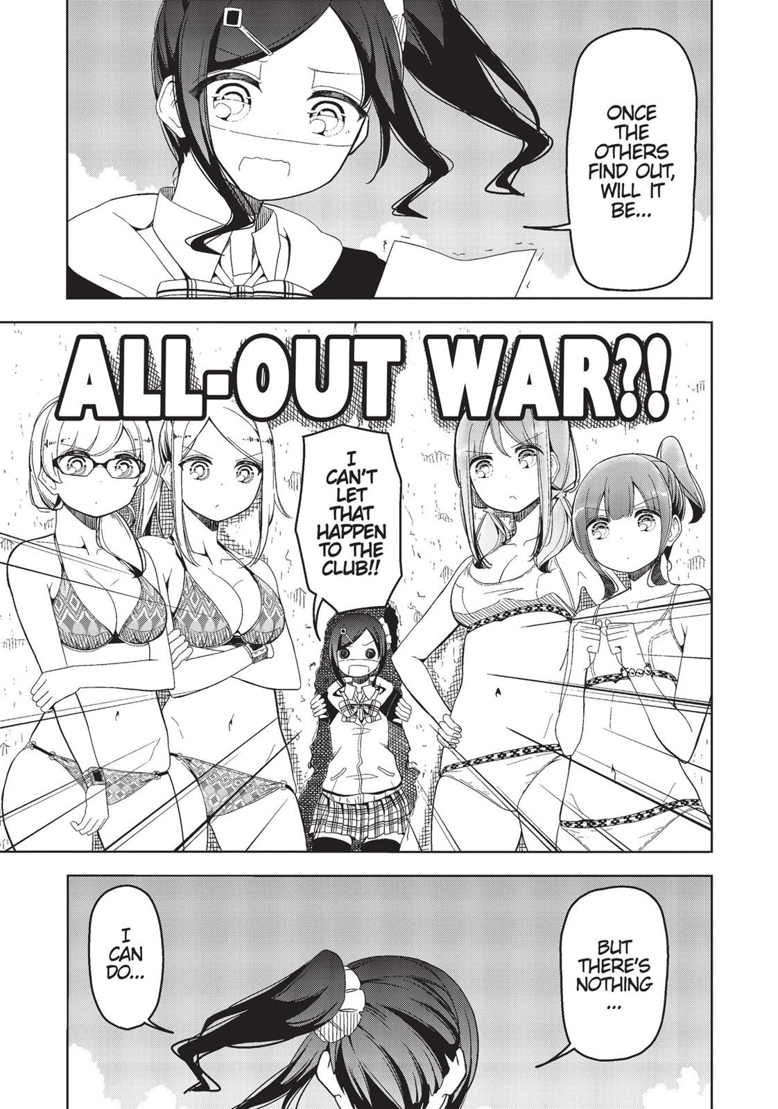 Harukana Receive Chapter 21 page 6 - Chapter 21
