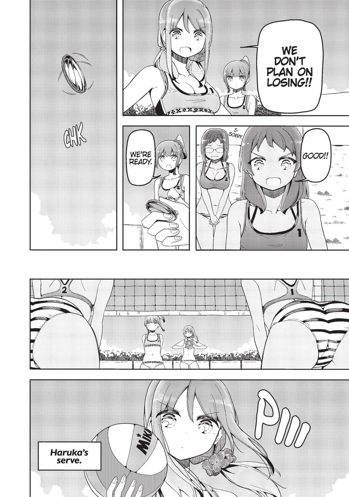 Harukana Receive Chapter 22 page 11 - Chapter 22