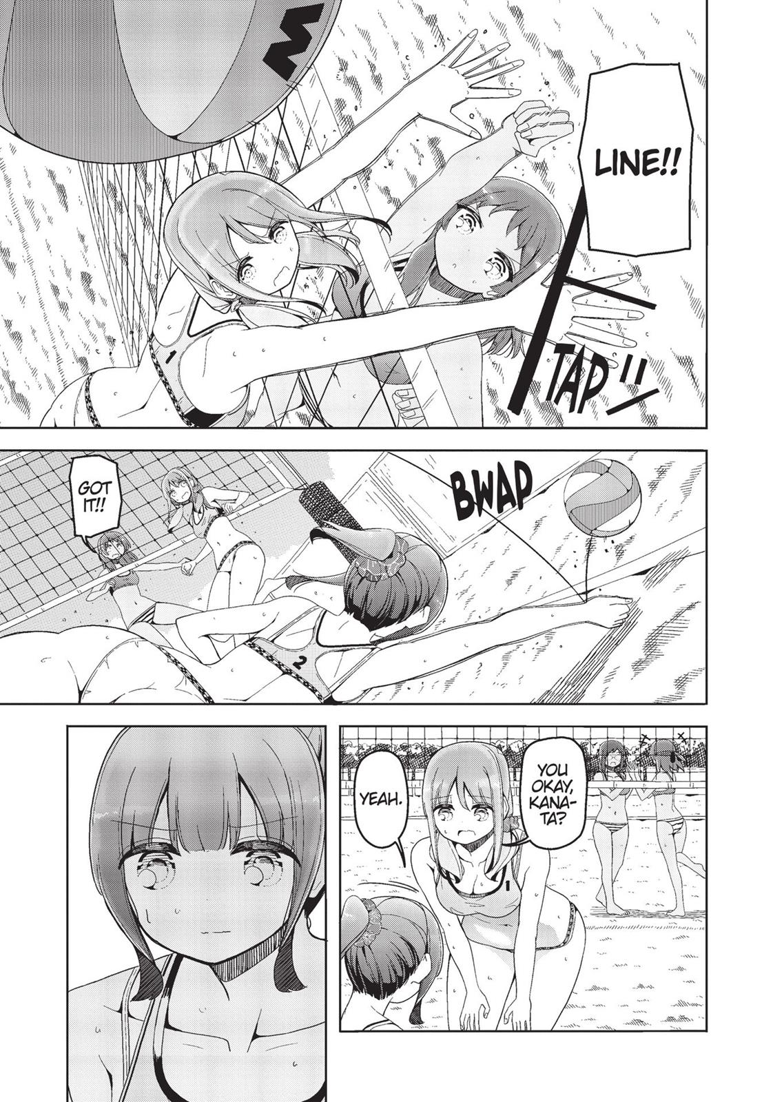 Harukana Receive Chapter 22 page 16 - Chapter 22