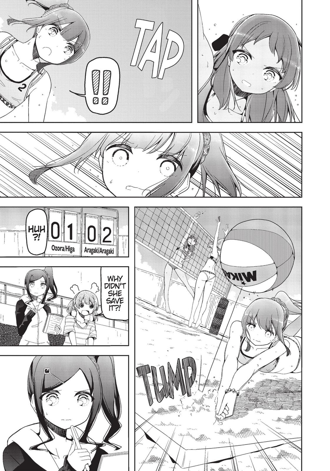 Harukana Receive Chapter 22 page 18 - Chapter 22