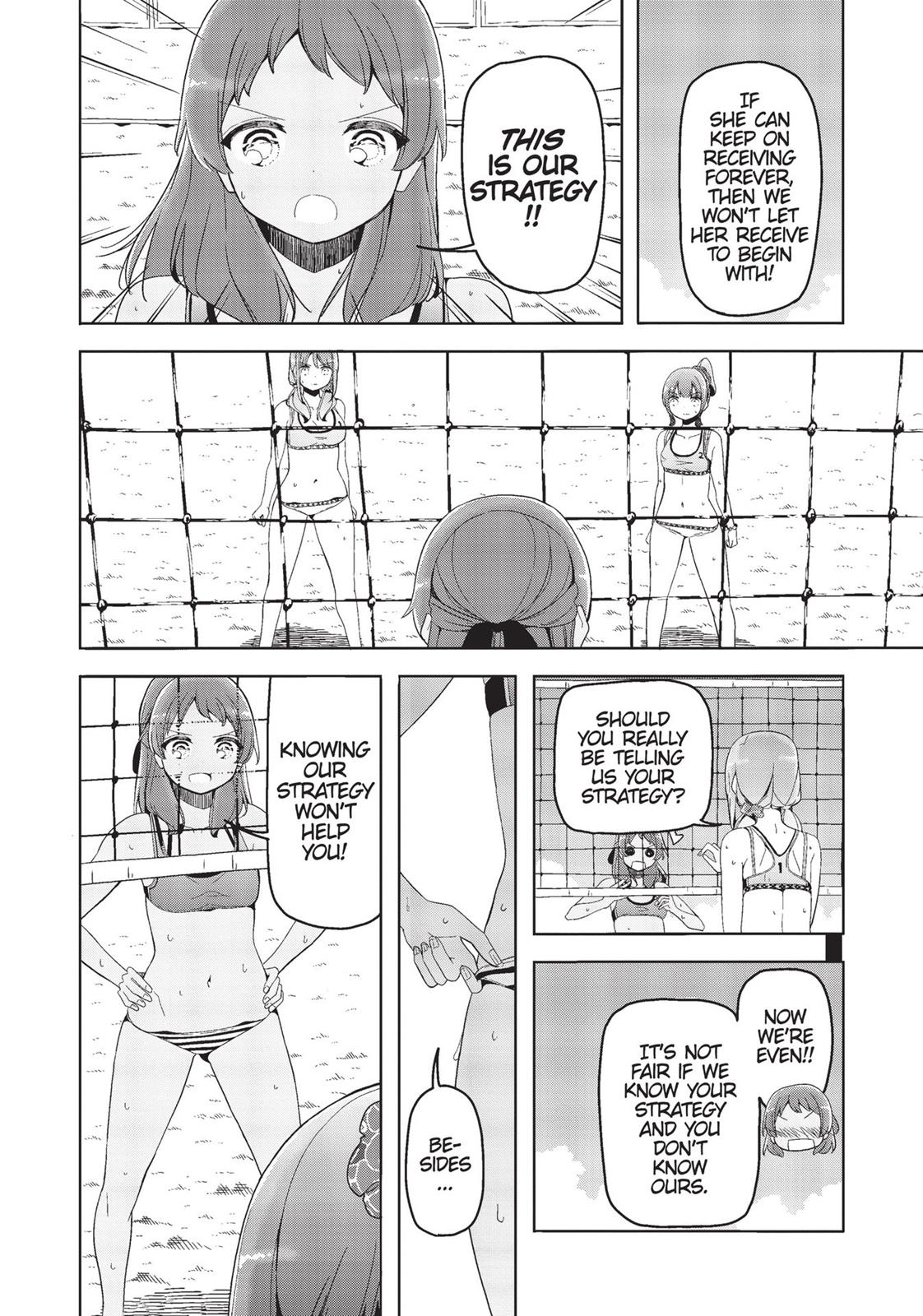 Harukana Receive Chapter 22 page 21 - Chapter 22