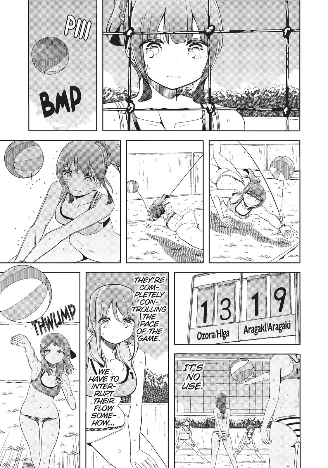 Harukana Receive Chapter 22 page 22 - Chapter 22