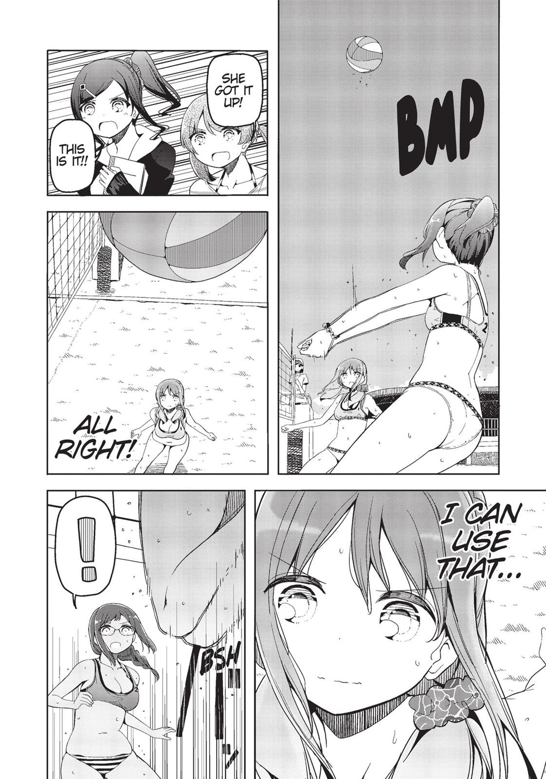 Harukana Receive Chapter 22 page 23 - Chapter 22