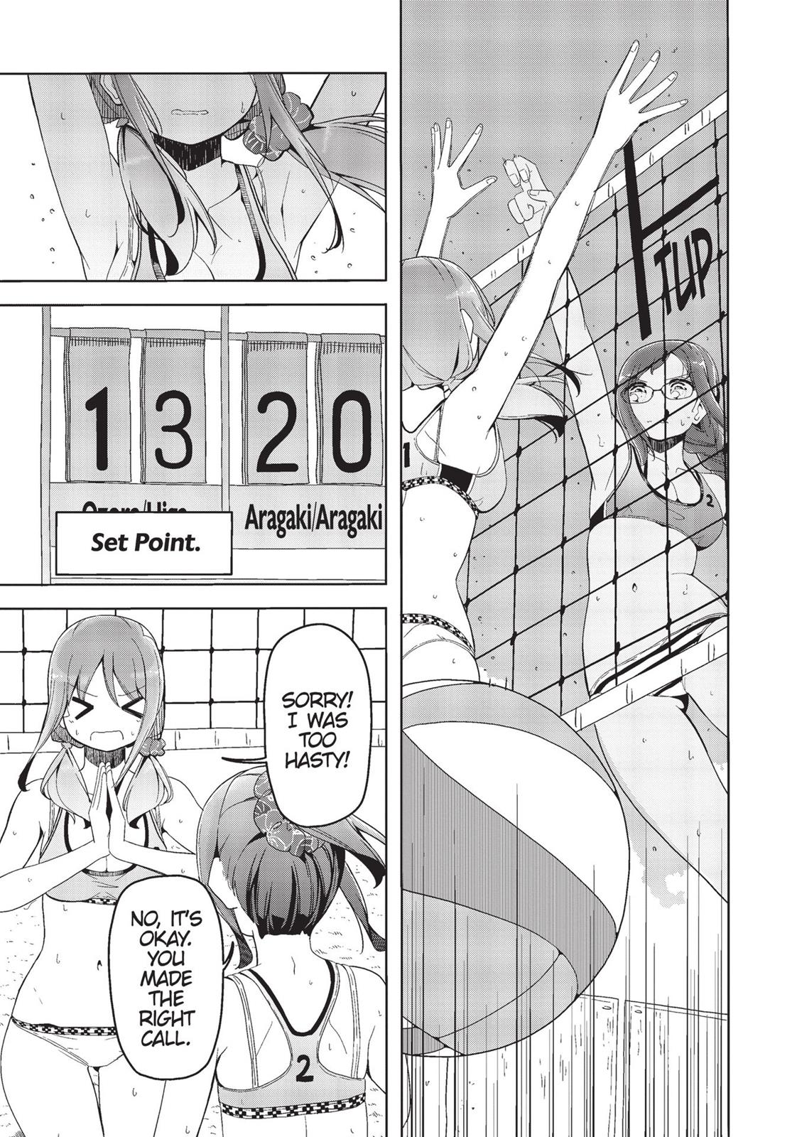 Harukana Receive Chapter 22 page 26 - Chapter 22