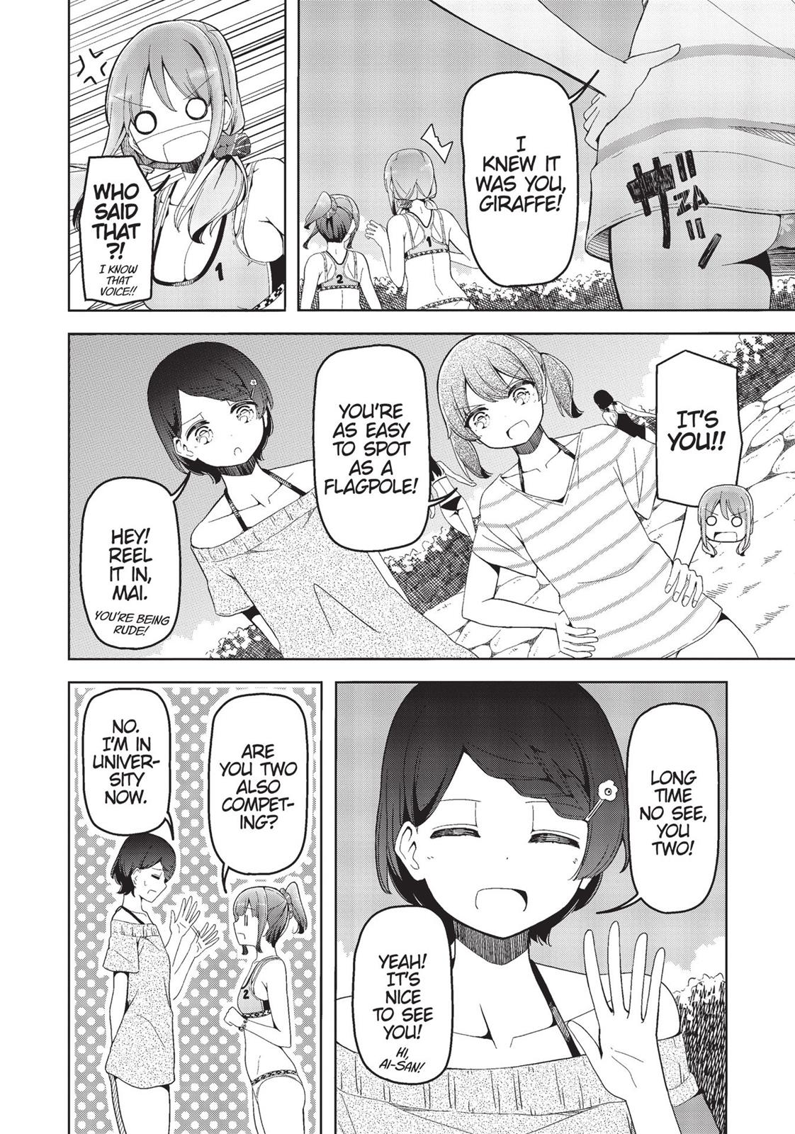 Harukana Receive Chapter 22 page 5 - Chapter 22