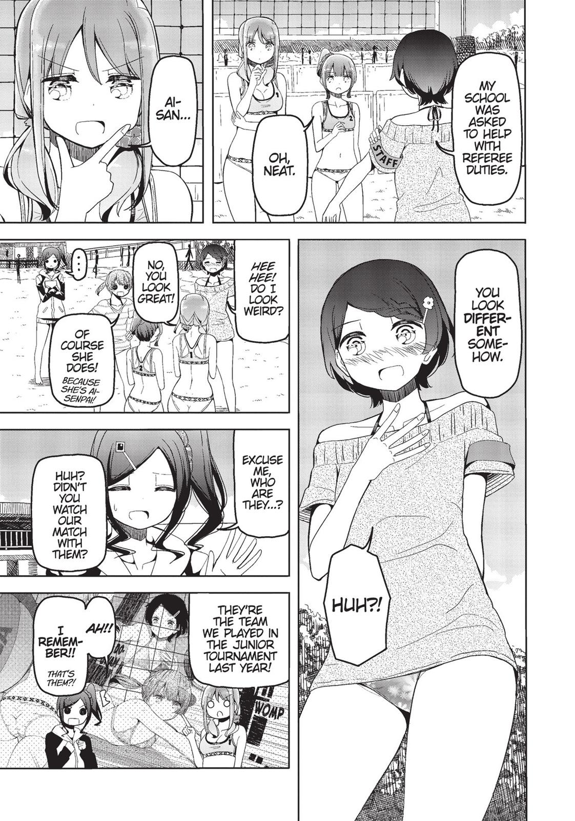 Harukana Receive Chapter 22 page 6 - Chapter 22