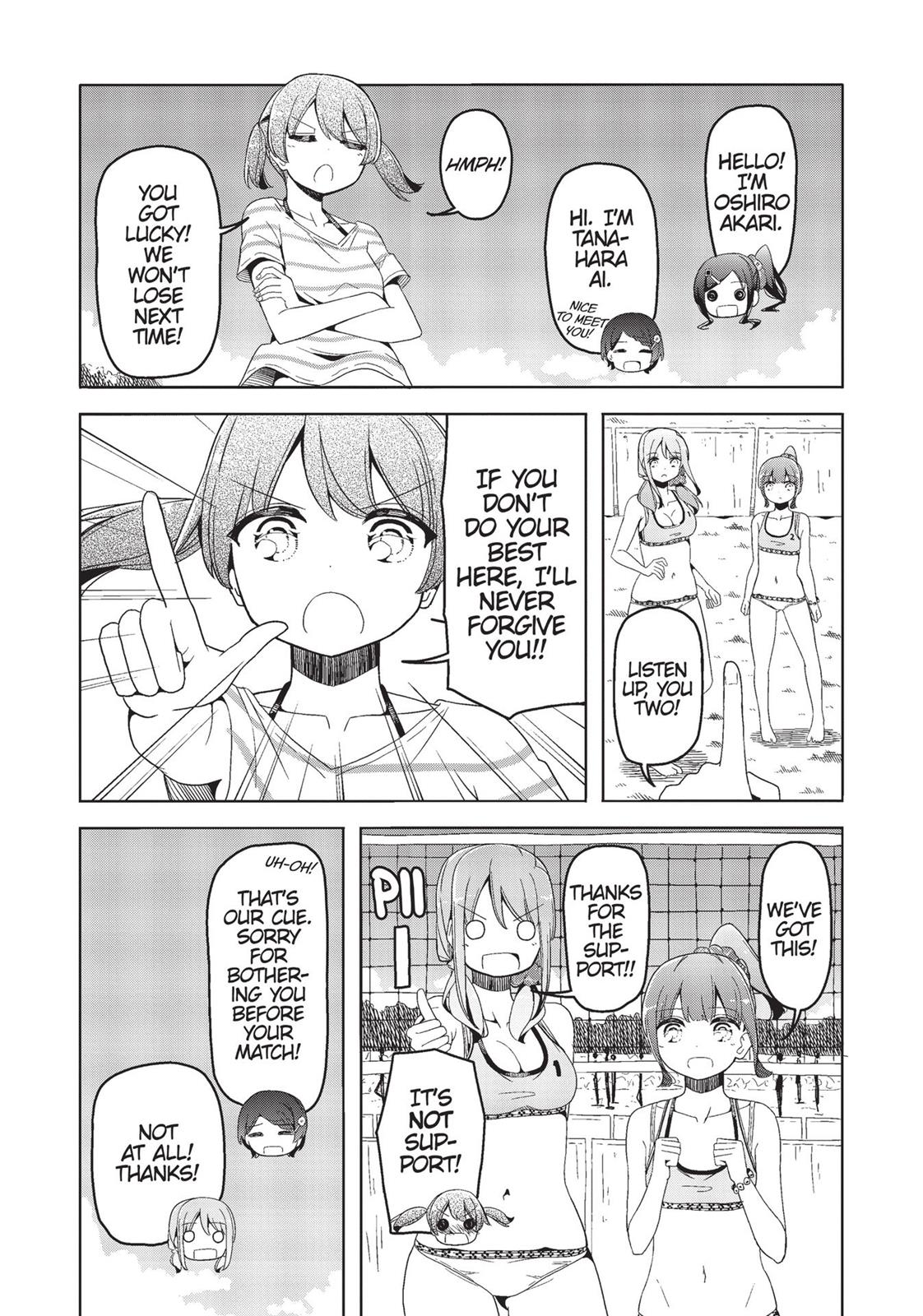 Harukana Receive Chapter 22 page 7 - Chapter 22