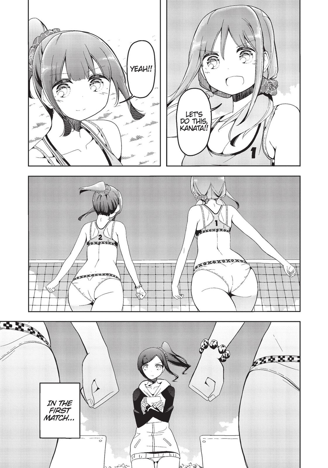 Harukana Receive Chapter 22 page 8 - Chapter 22