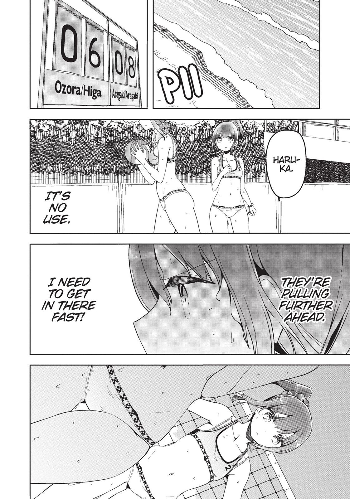 Harukana Receive Chapter 23 page 12 - Chapter 23