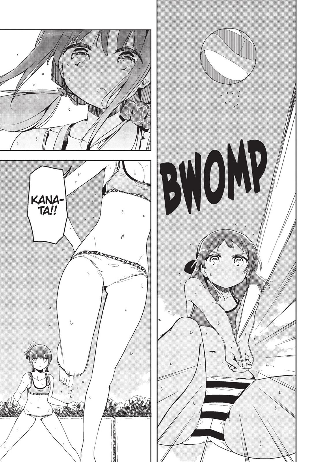 Harukana Receive Chapter 23 page 15 - Chapter 23