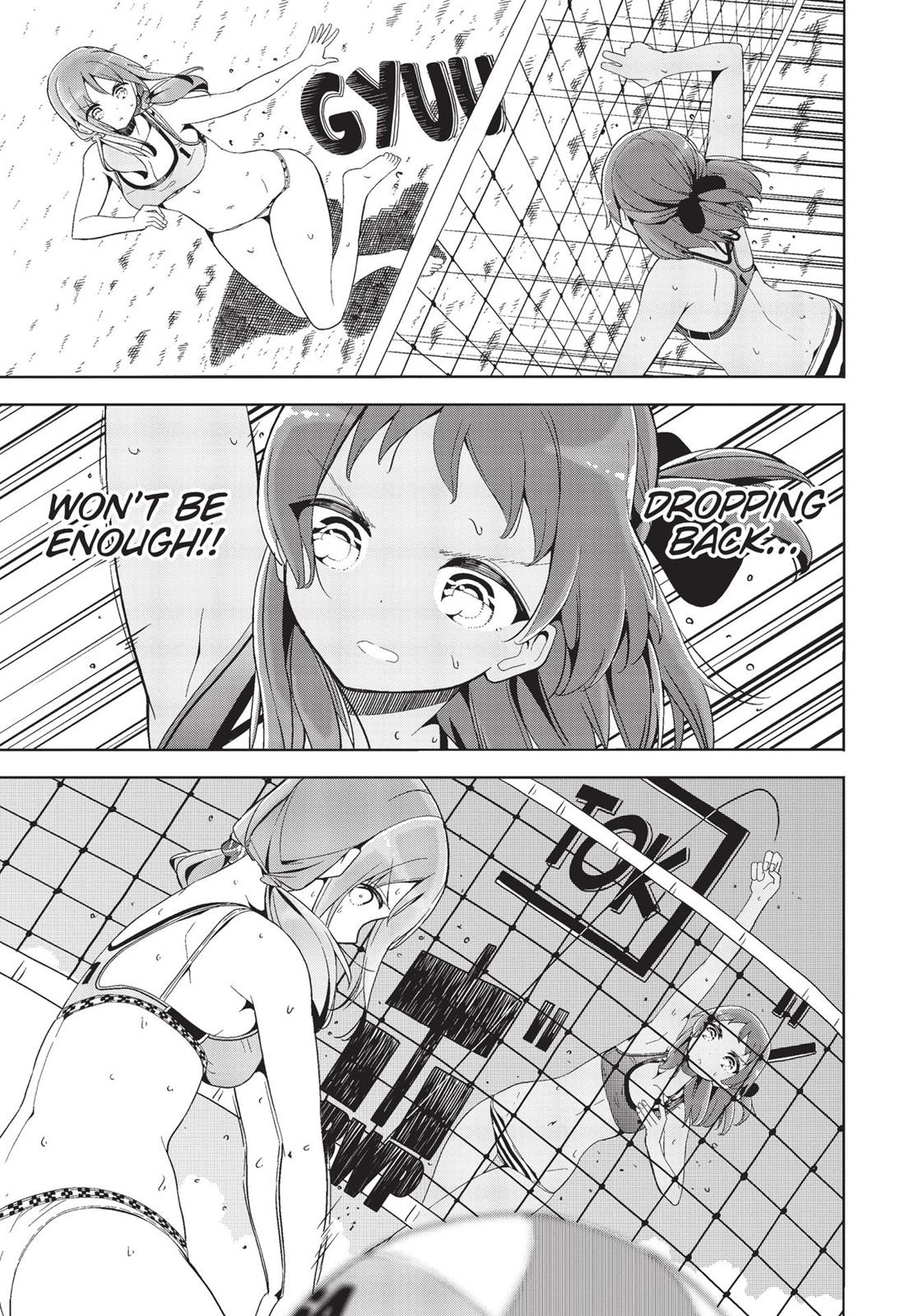 Harukana Receive Chapter 23 page 17 - Chapter 23