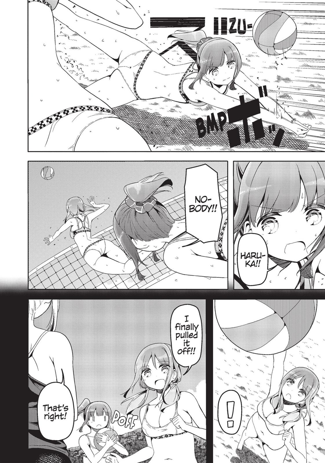 Harukana Receive Chapter 23 page 18 - Chapter 23