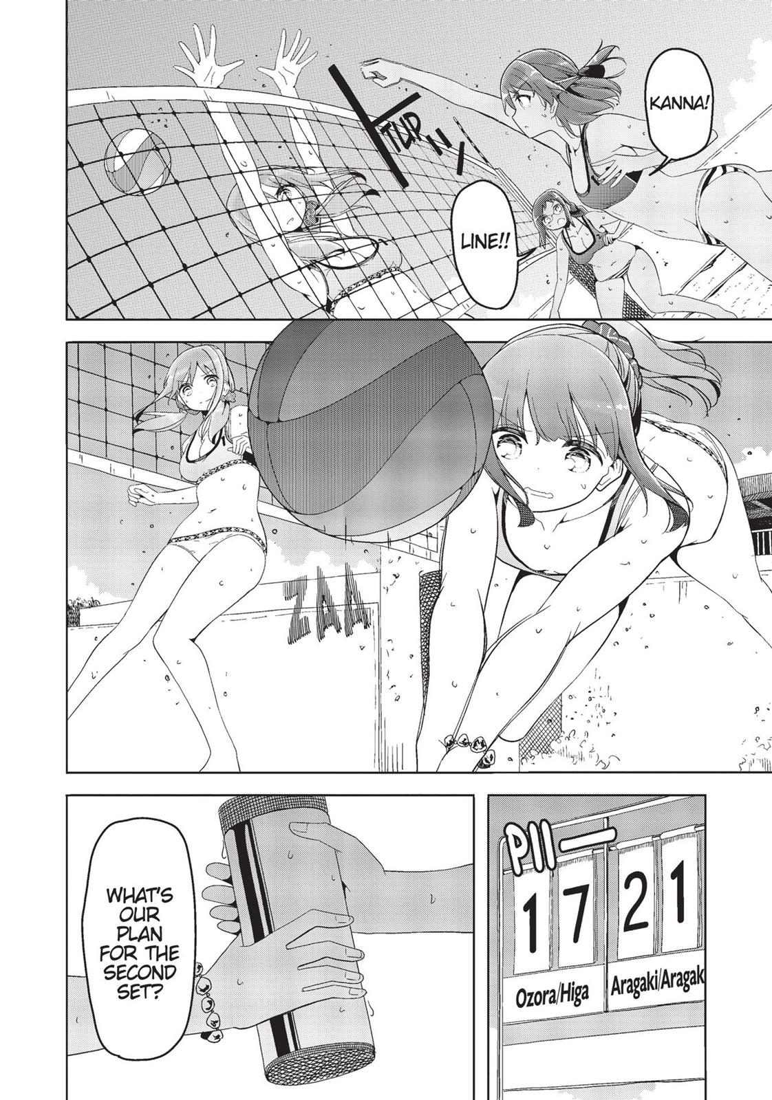 Harukana Receive Chapter 23 page 2 - Chapter 23