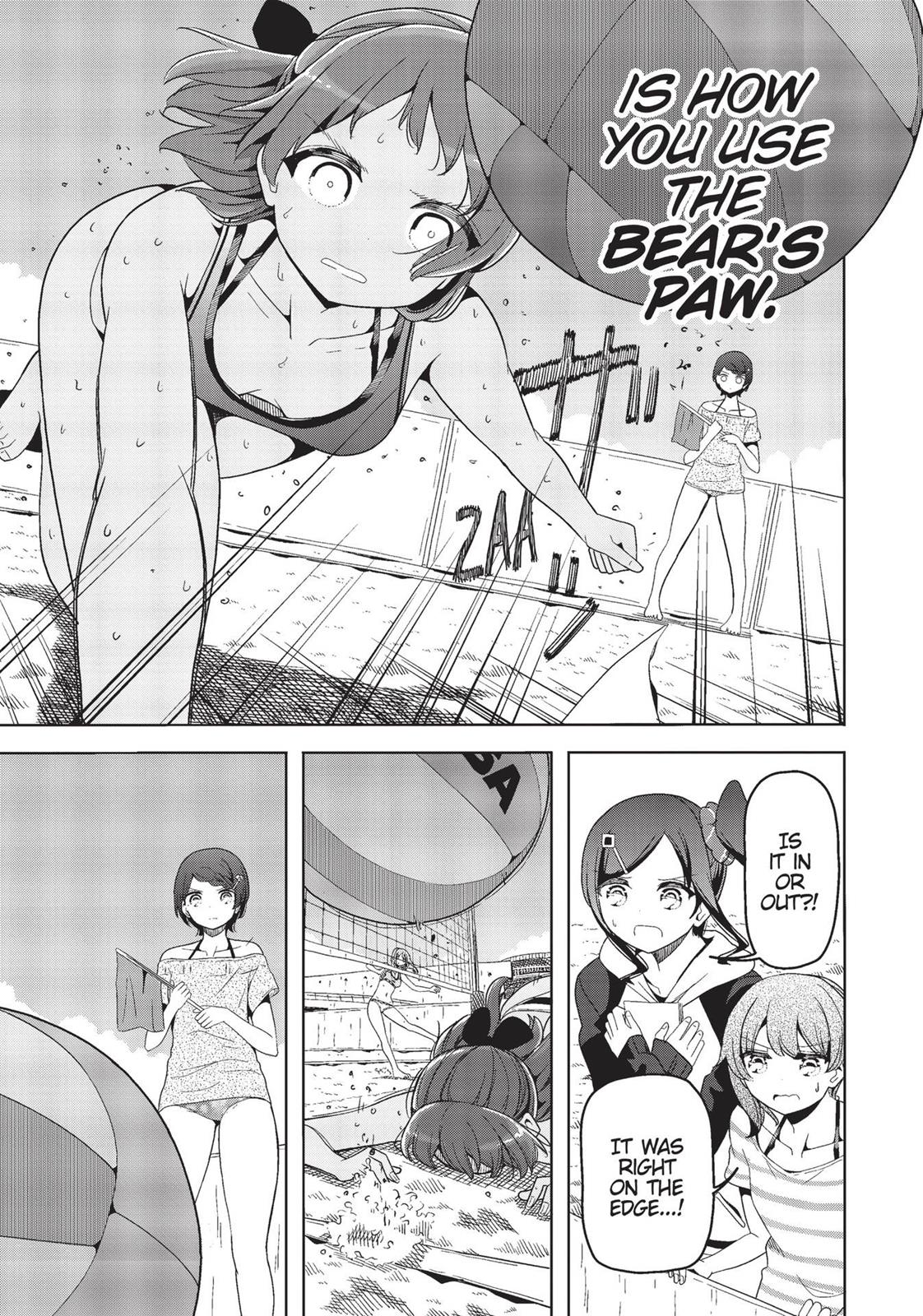 Harukana Receive Chapter 23 page 21 - Chapter 23