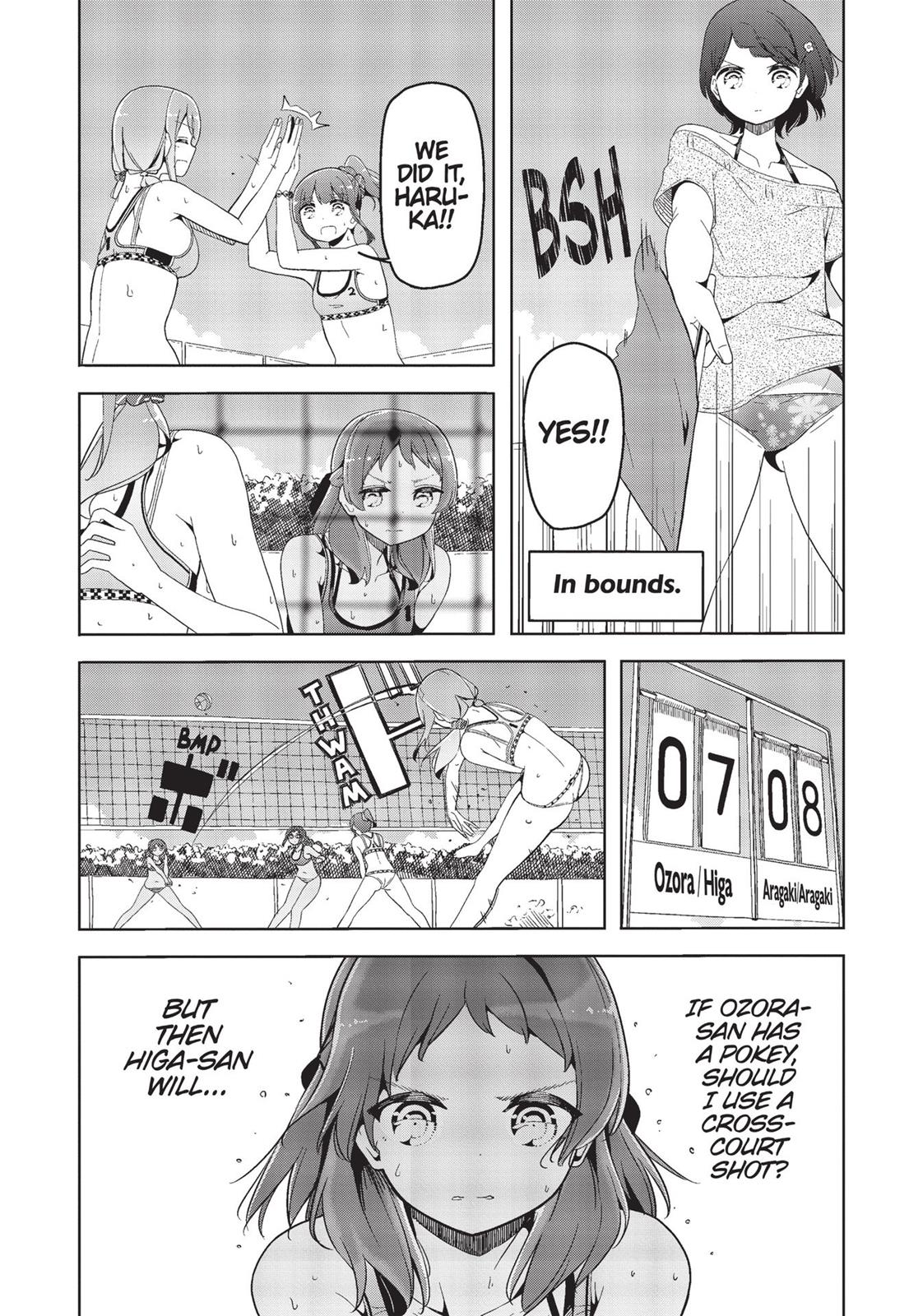 Harukana Receive Chapter 23 page 22 - Chapter 23