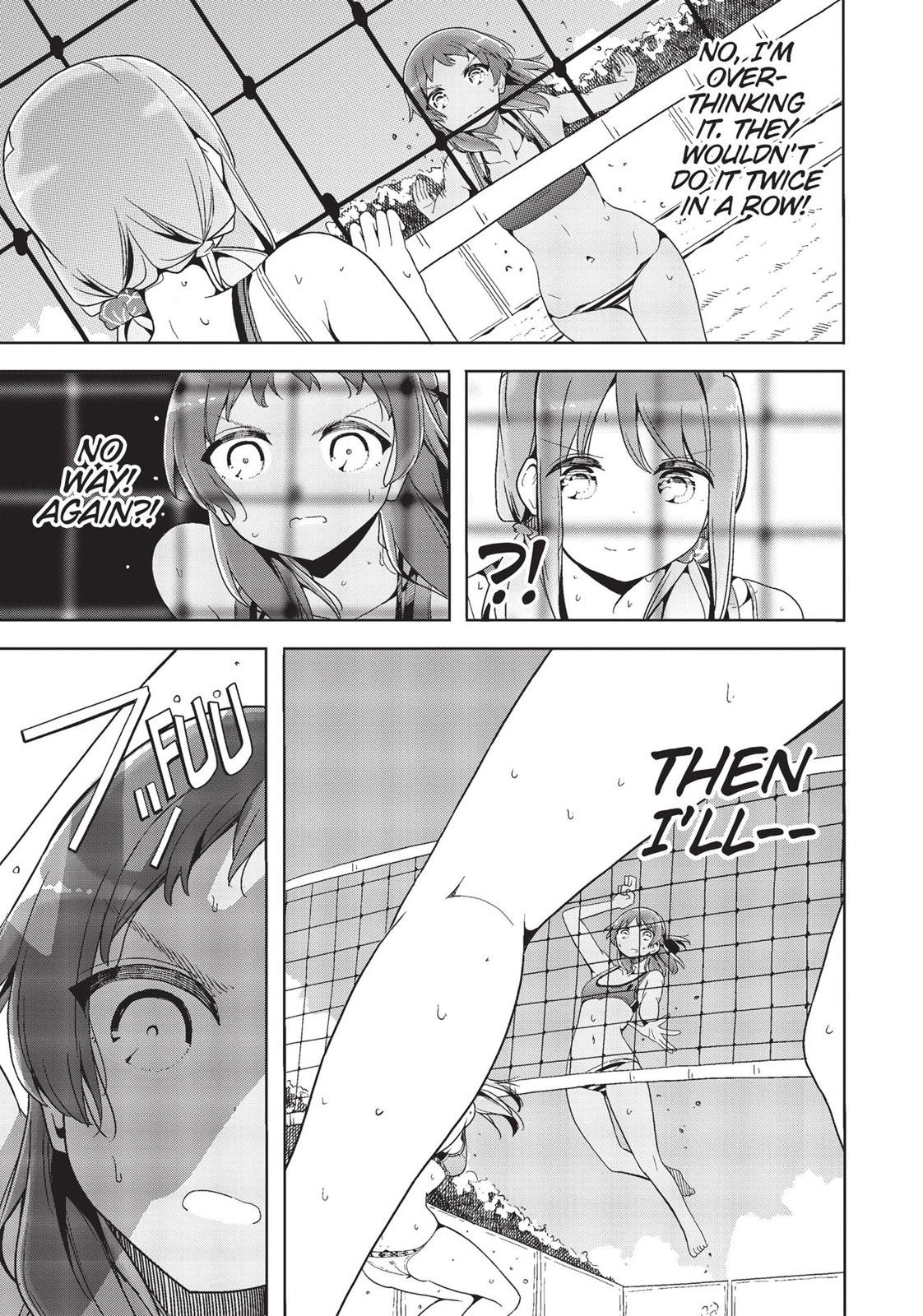 Harukana Receive Chapter 23 page 23 - Chapter 23