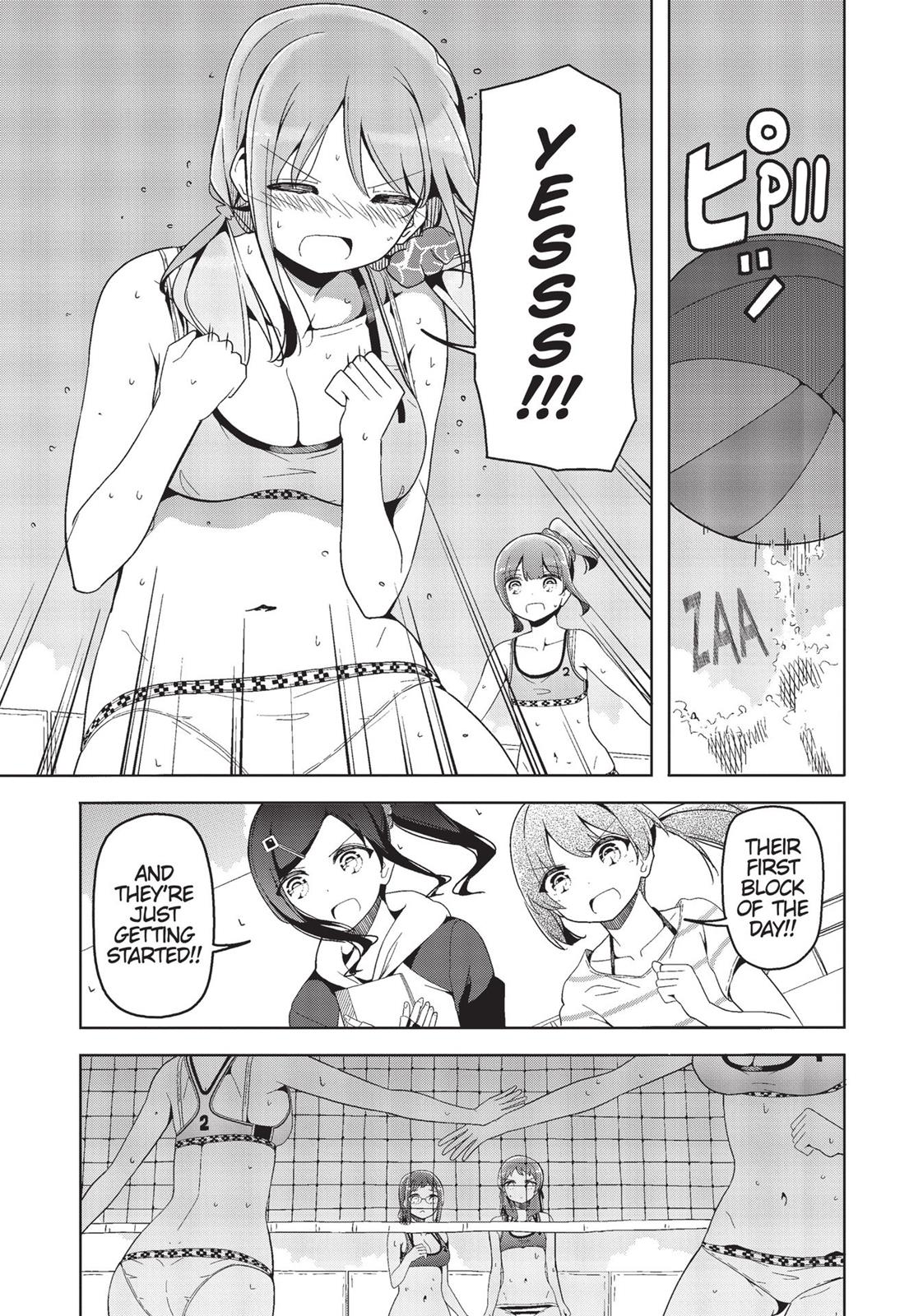 Harukana Receive Chapter 23 page 25 - Chapter 23