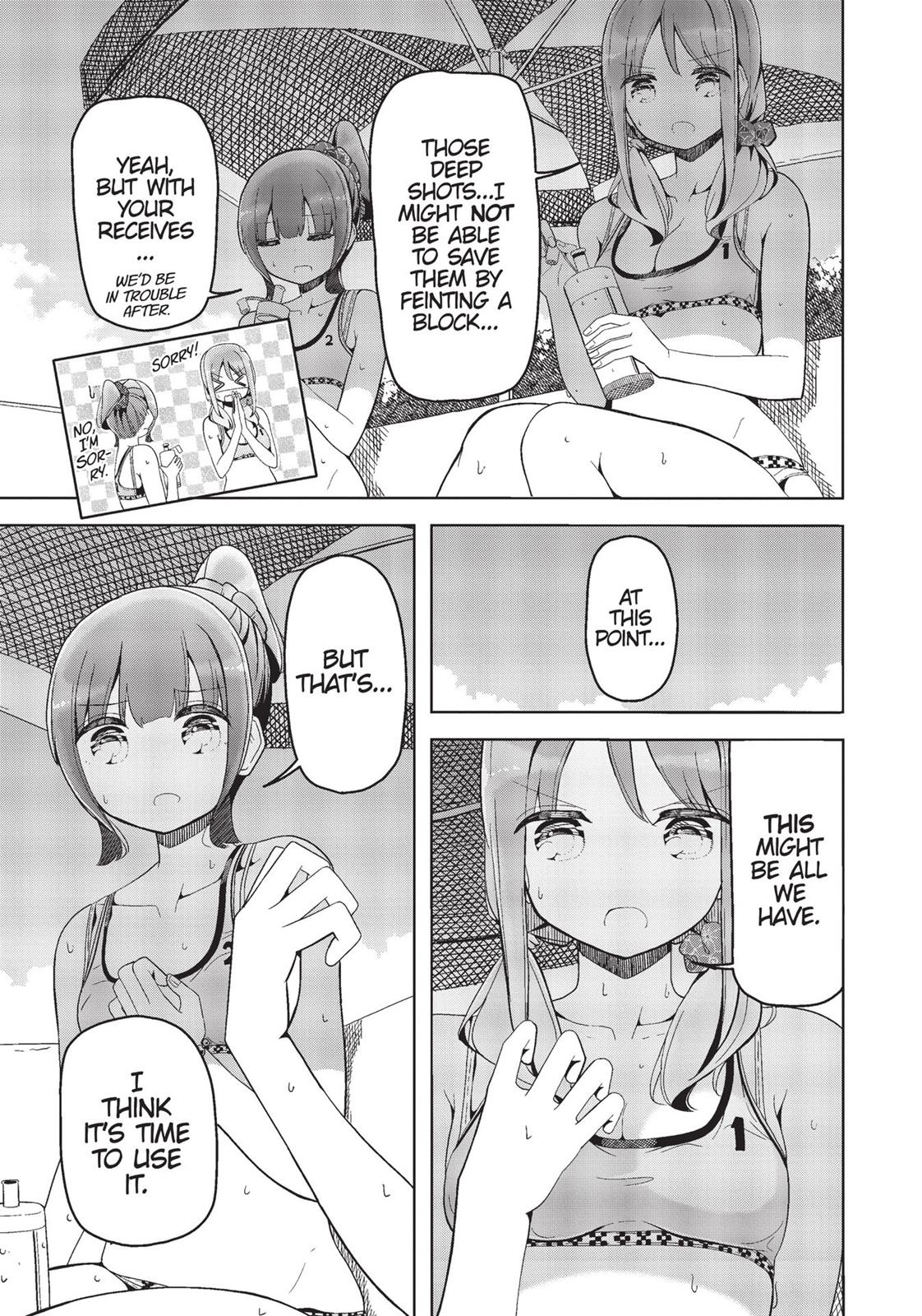 Harukana Receive Chapter 23 page 3 - Chapter 23