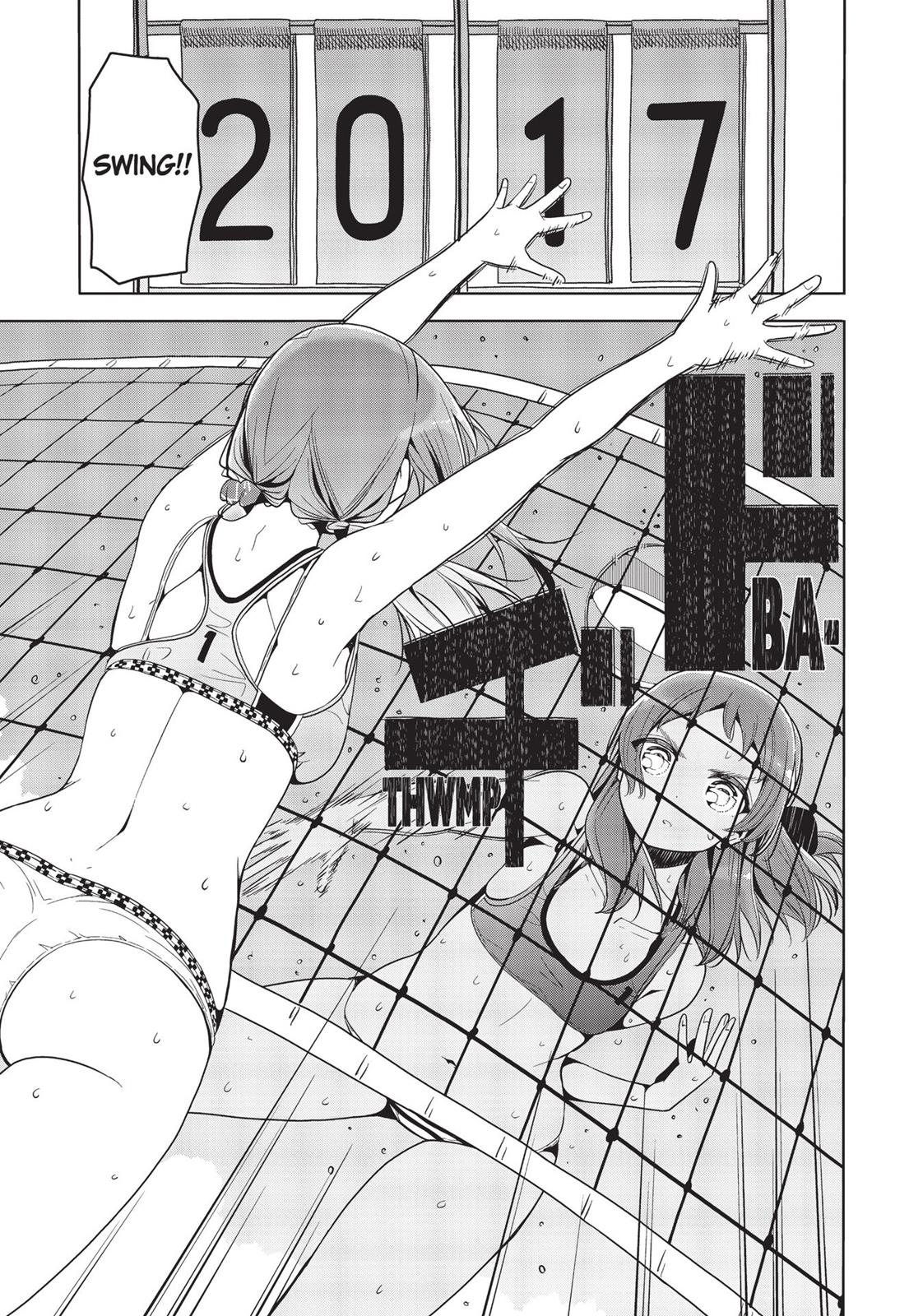 Harukana Receive Chapter 23 page 31 - Chapter 23