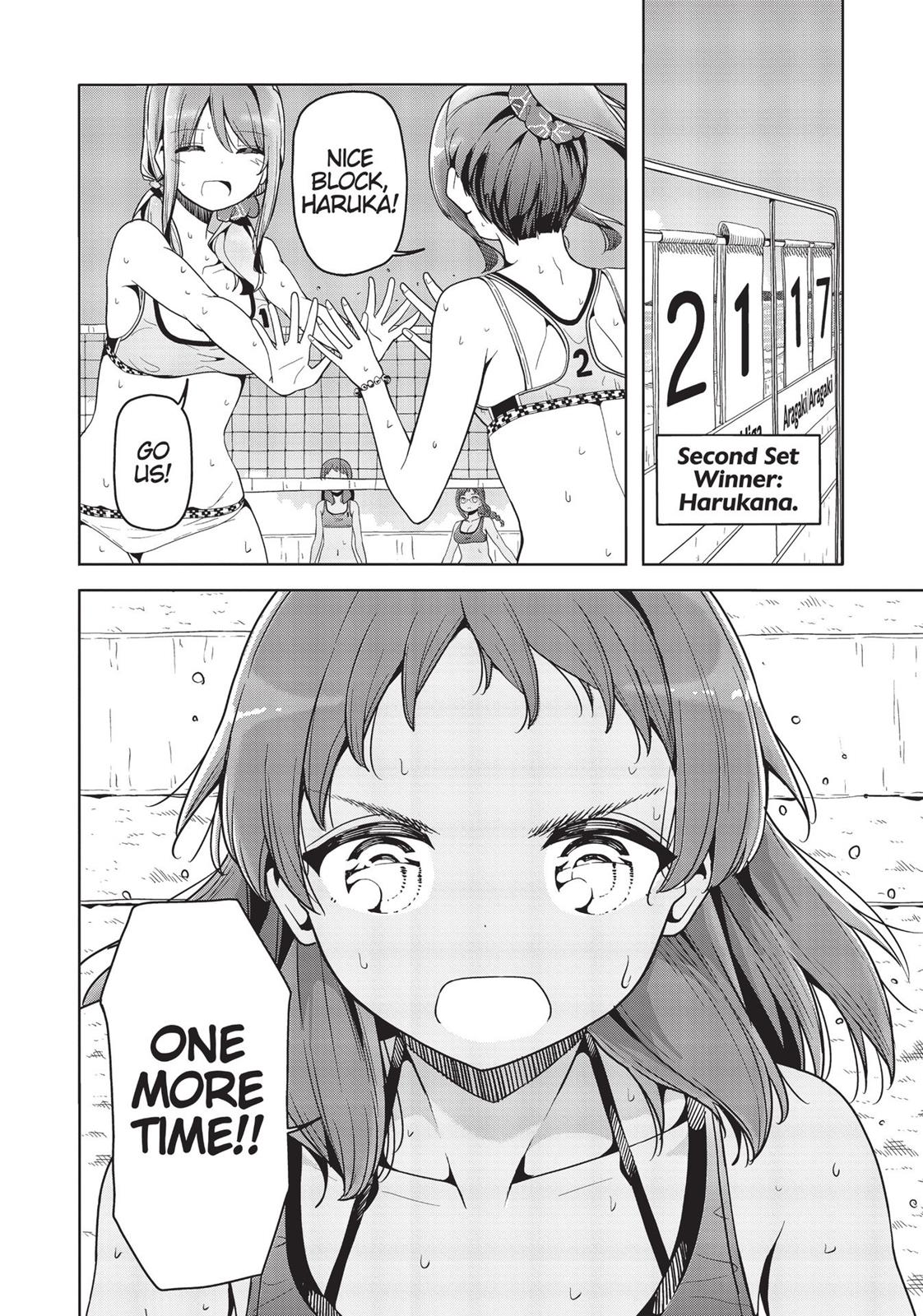 Harukana Receive Chapter 23 page 32 - Chapter 23