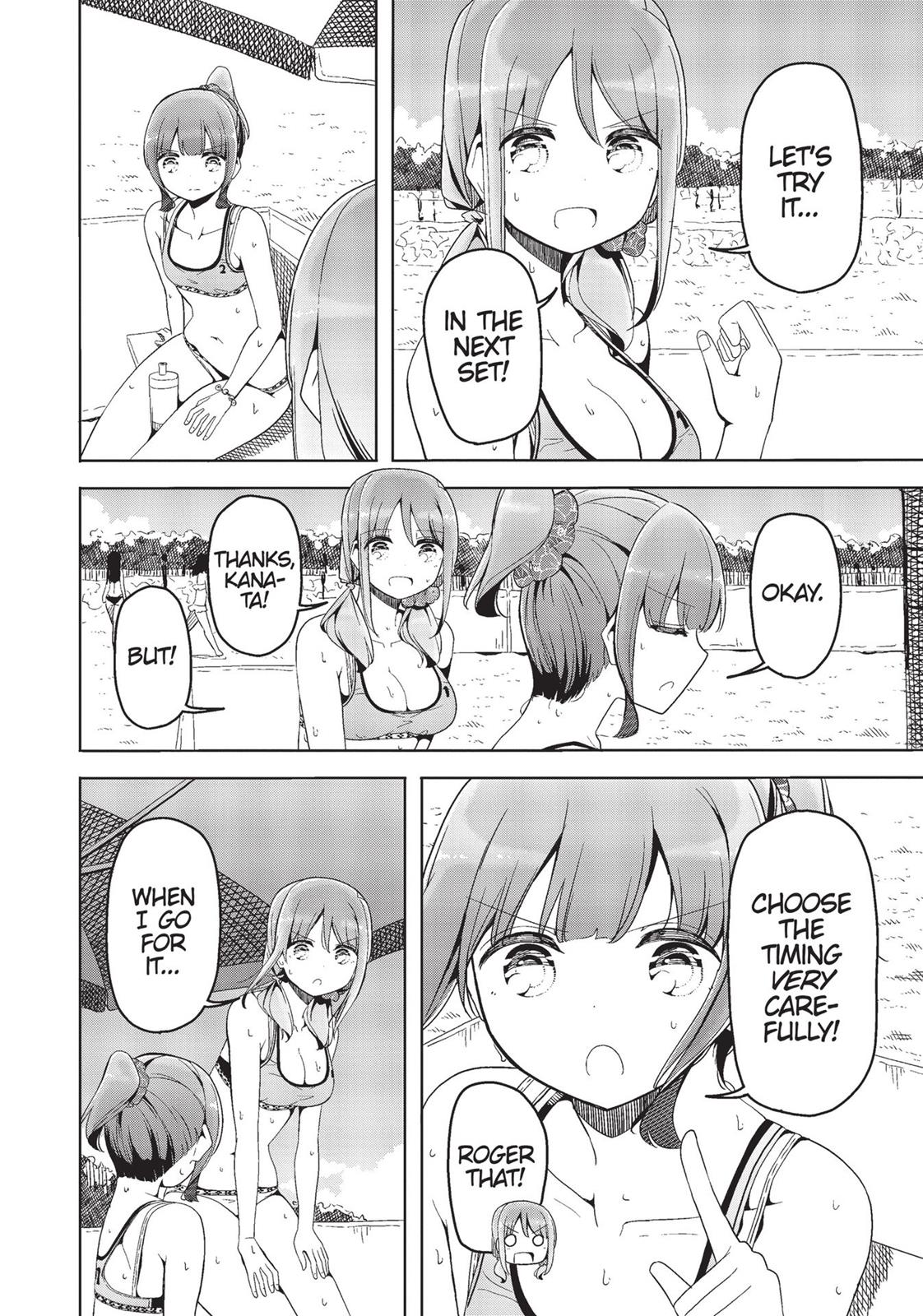 Harukana Receive Chapter 23 page 4 - Chapter 23