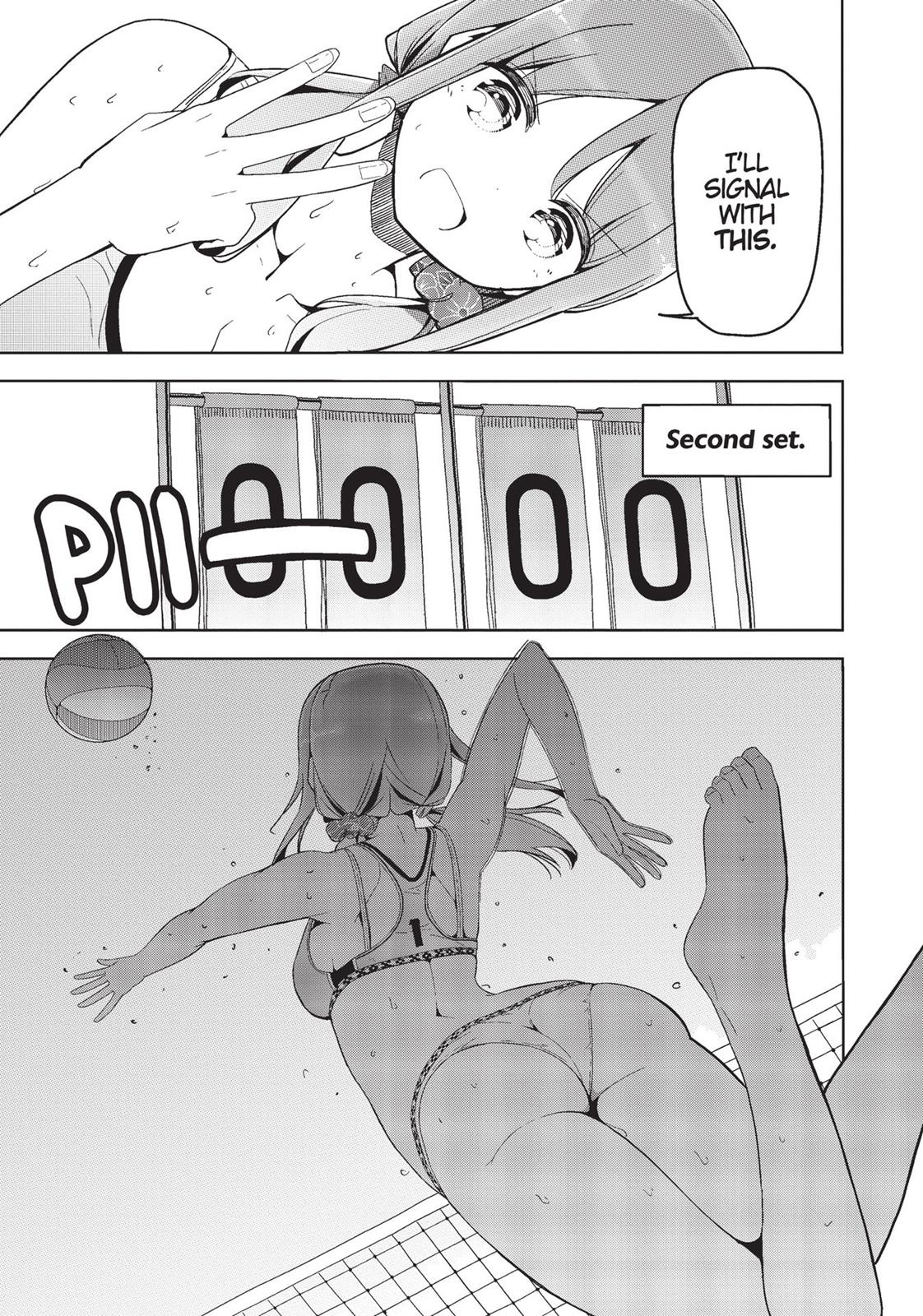 Harukana Receive Chapter 23 page 5 - Chapter 23