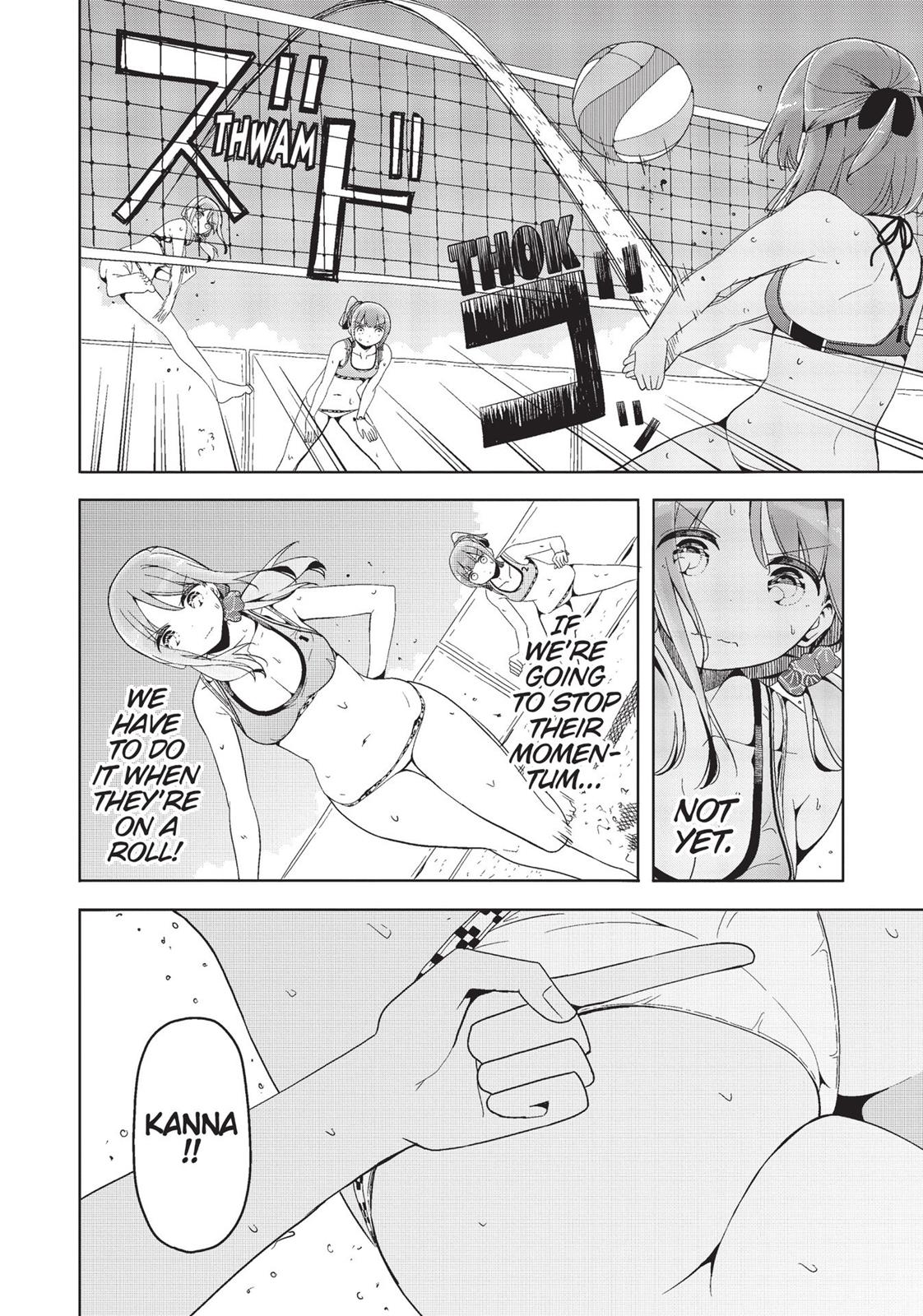 Harukana Receive Chapter 23 page 6 - Chapter 23