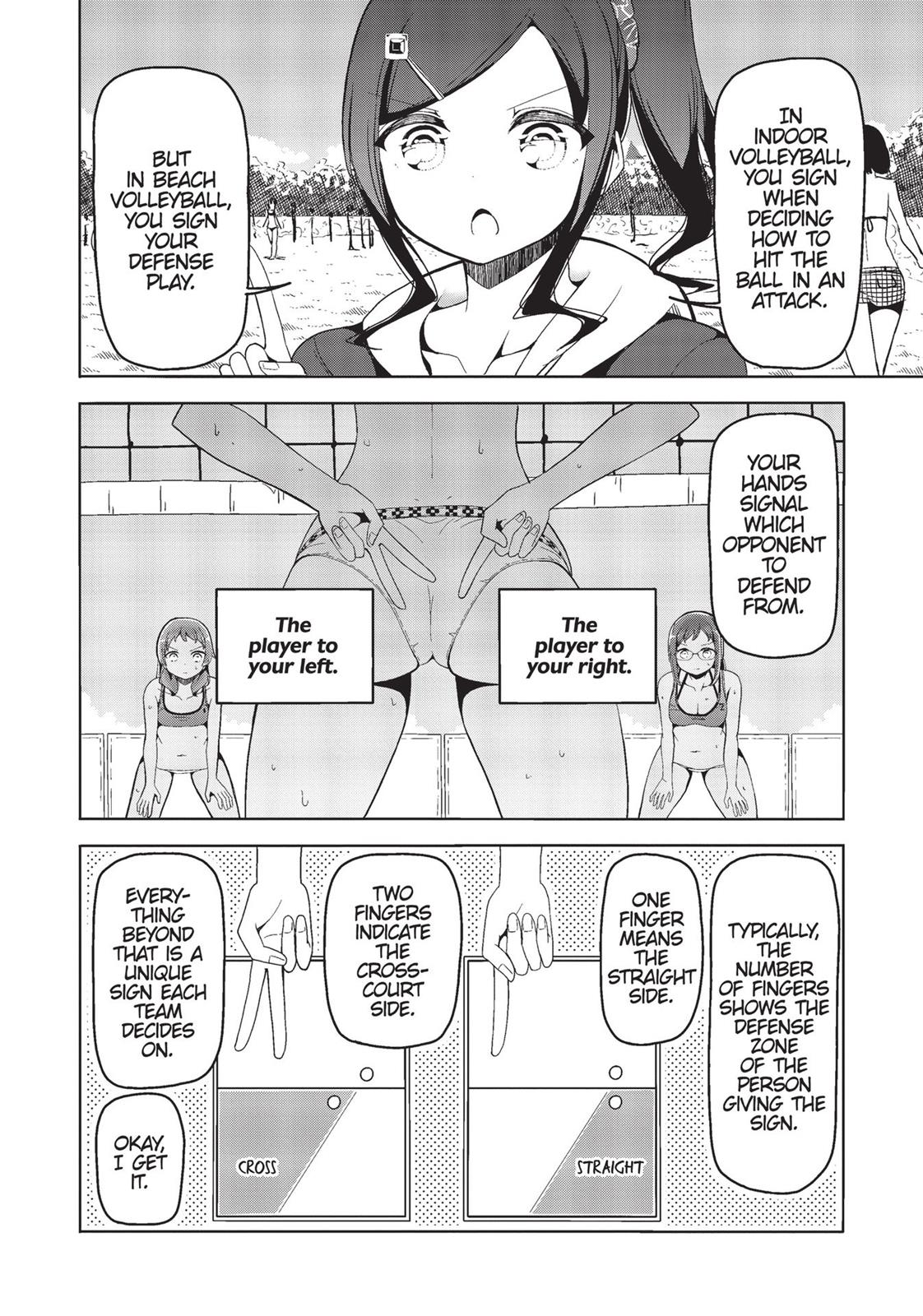 Harukana Receive Chapter 23 page 8 - Chapter 23