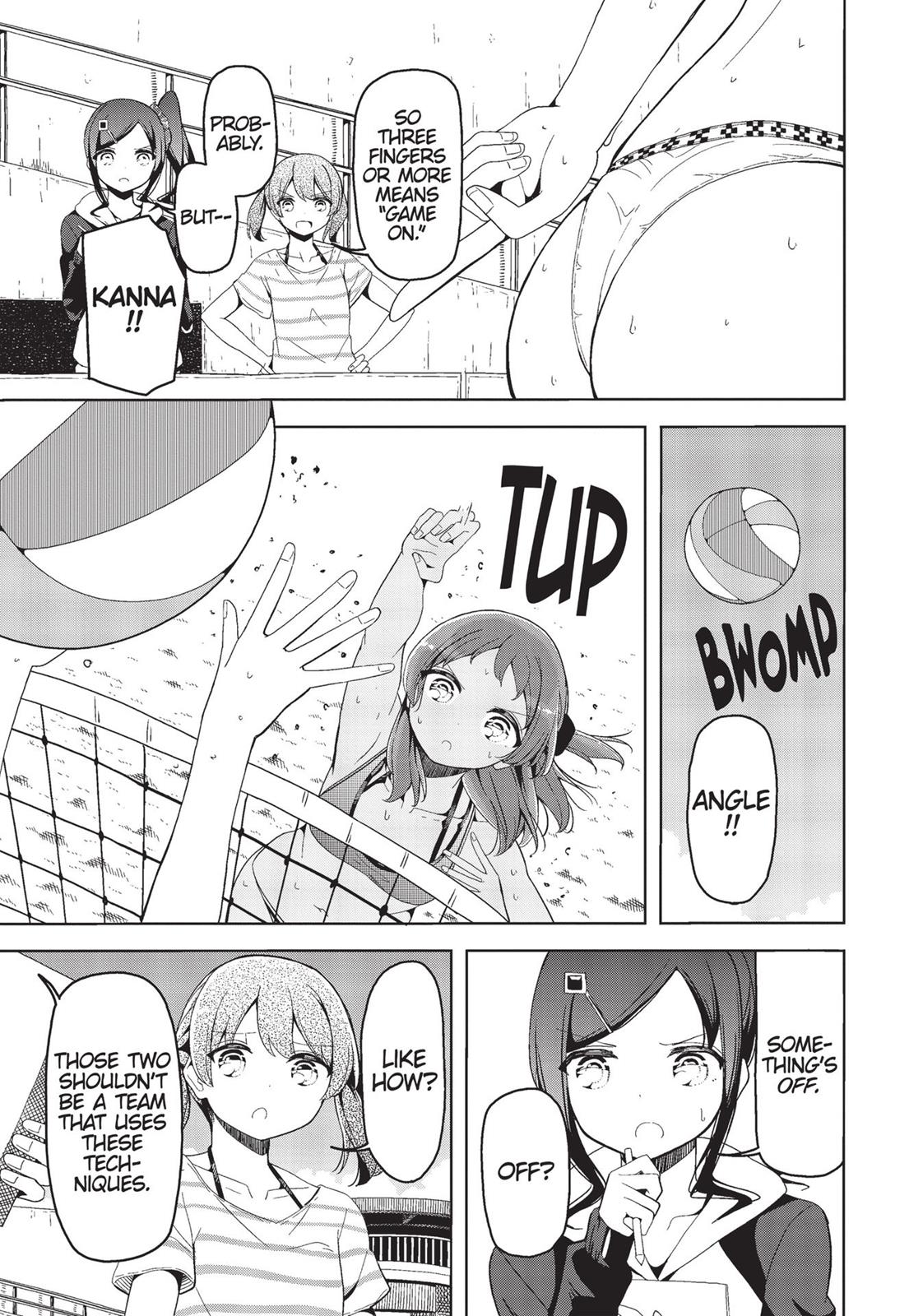 Harukana Receive Chapter 23 page 9 - Chapter 23