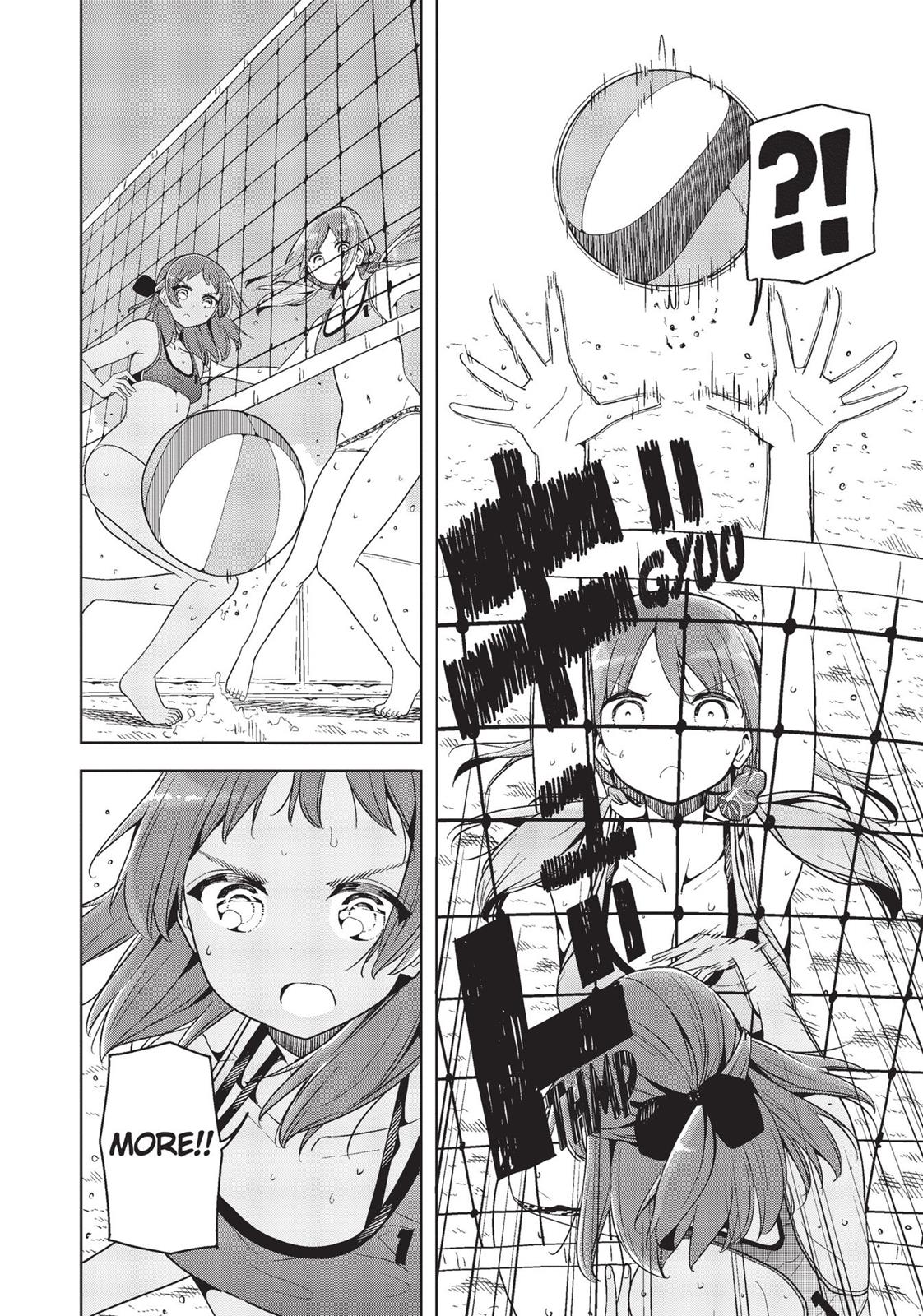 Harukana Receive Chapter 24 page 12 - Chapter 24