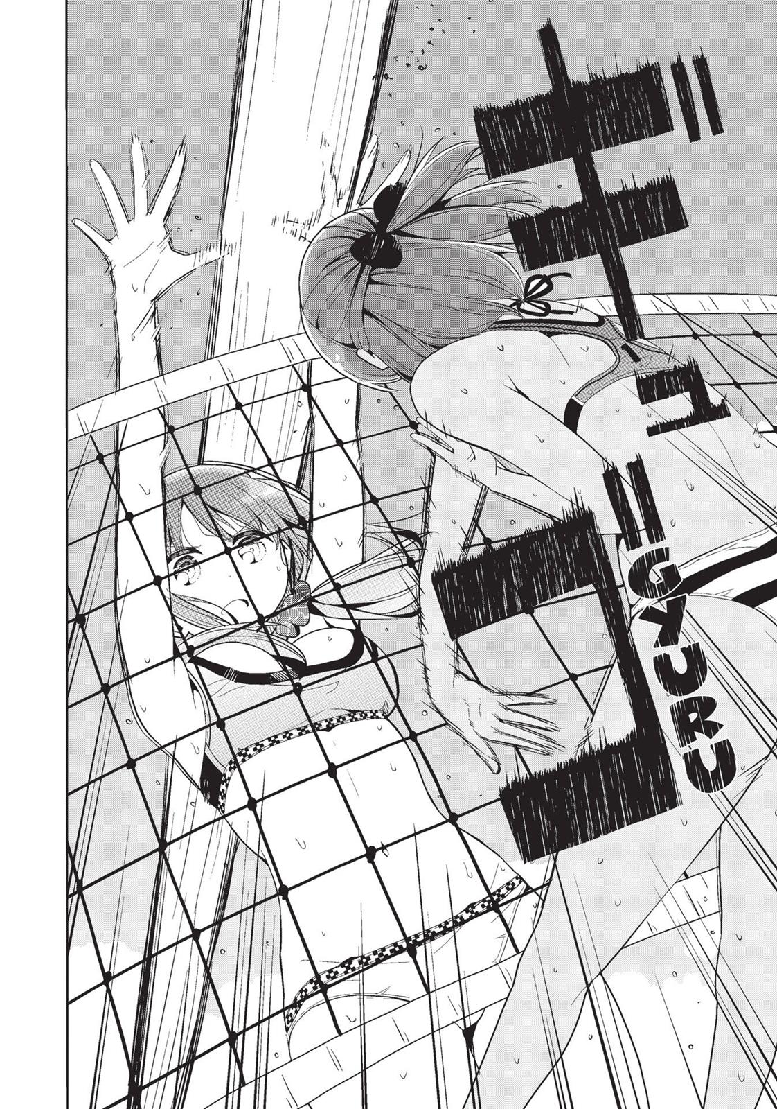 Harukana Receive Chapter 24 page 18 - Chapter 24