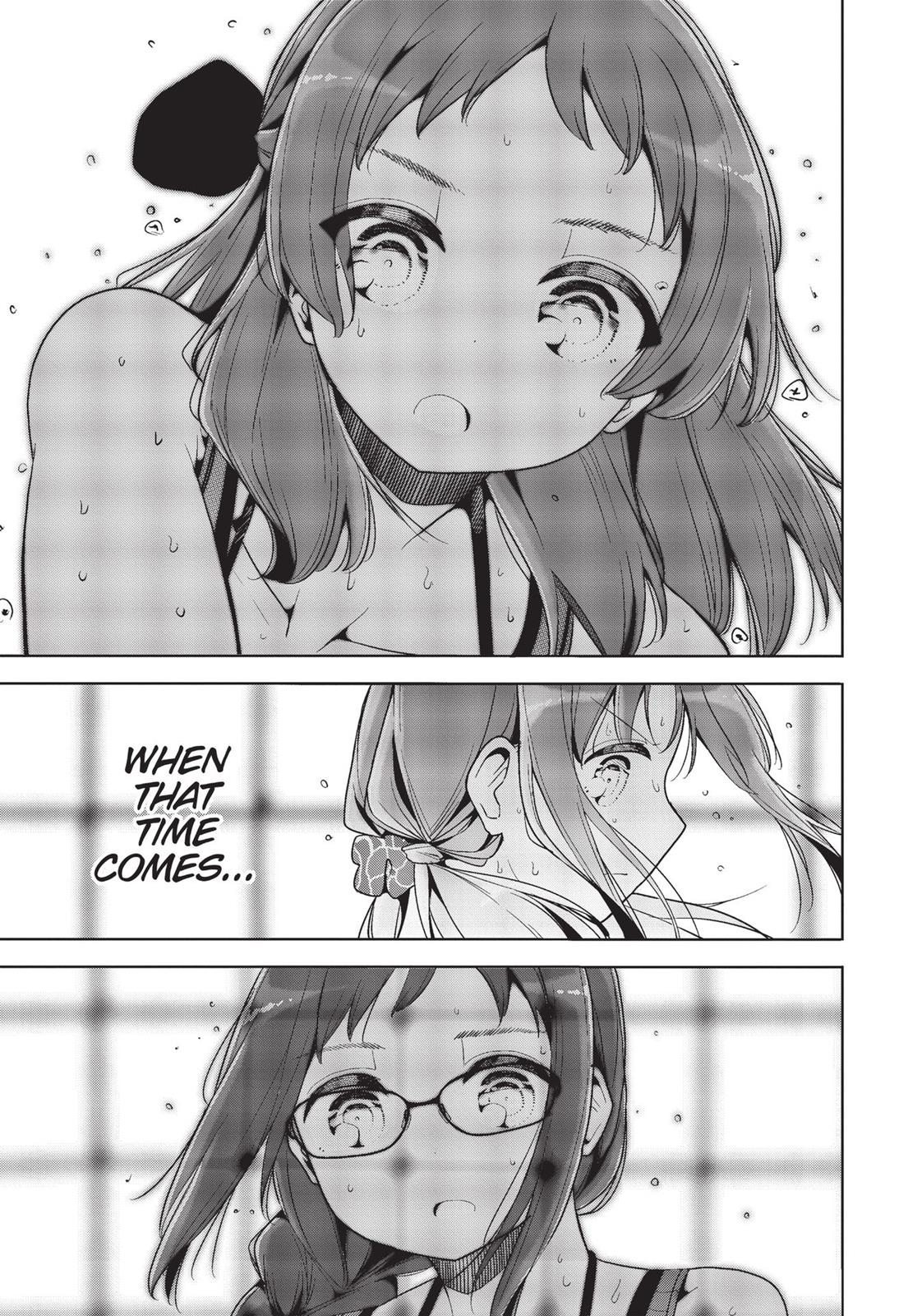 Harukana Receive Chapter 24 page 19 - Chapter 24