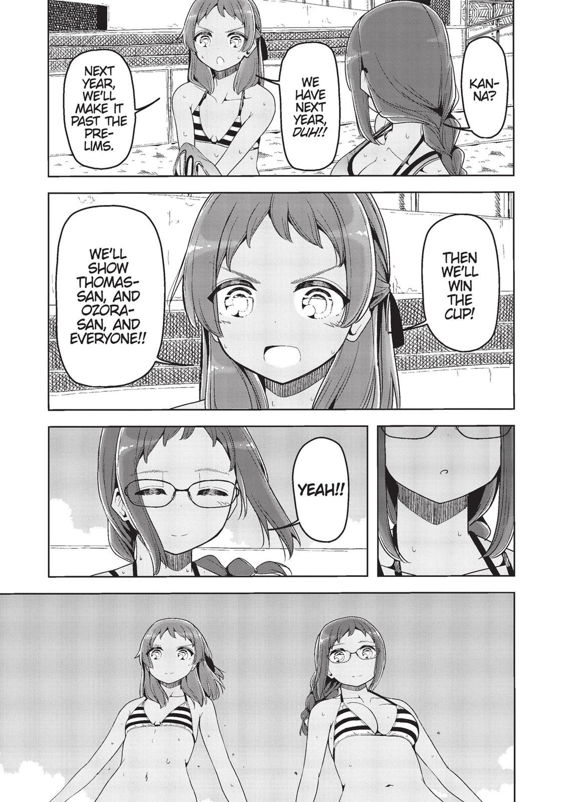Harukana Receive Chapter 24 page 25 - Chapter 24
