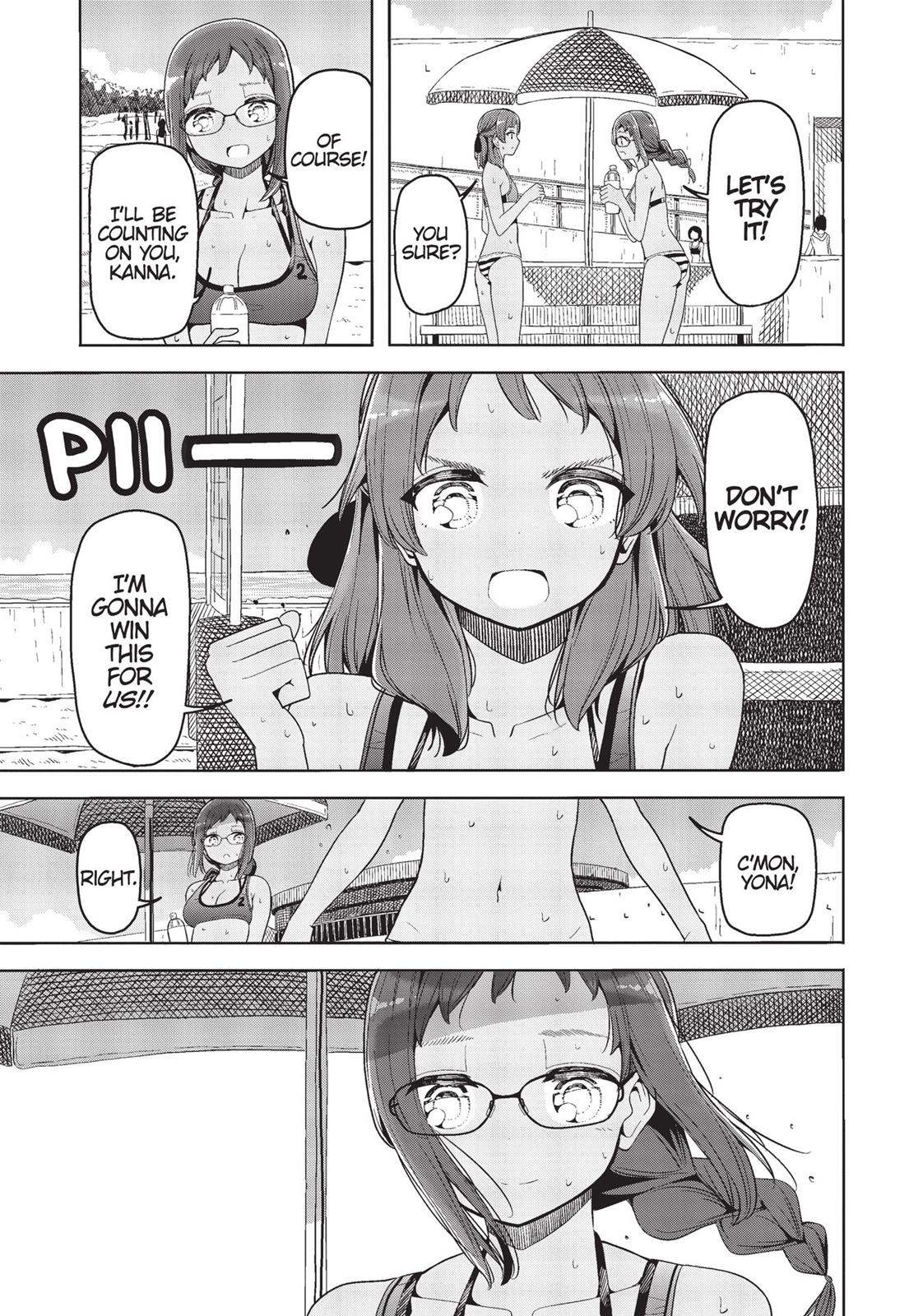 Harukana Receive Chapter 24 page 3 - Chapter 24