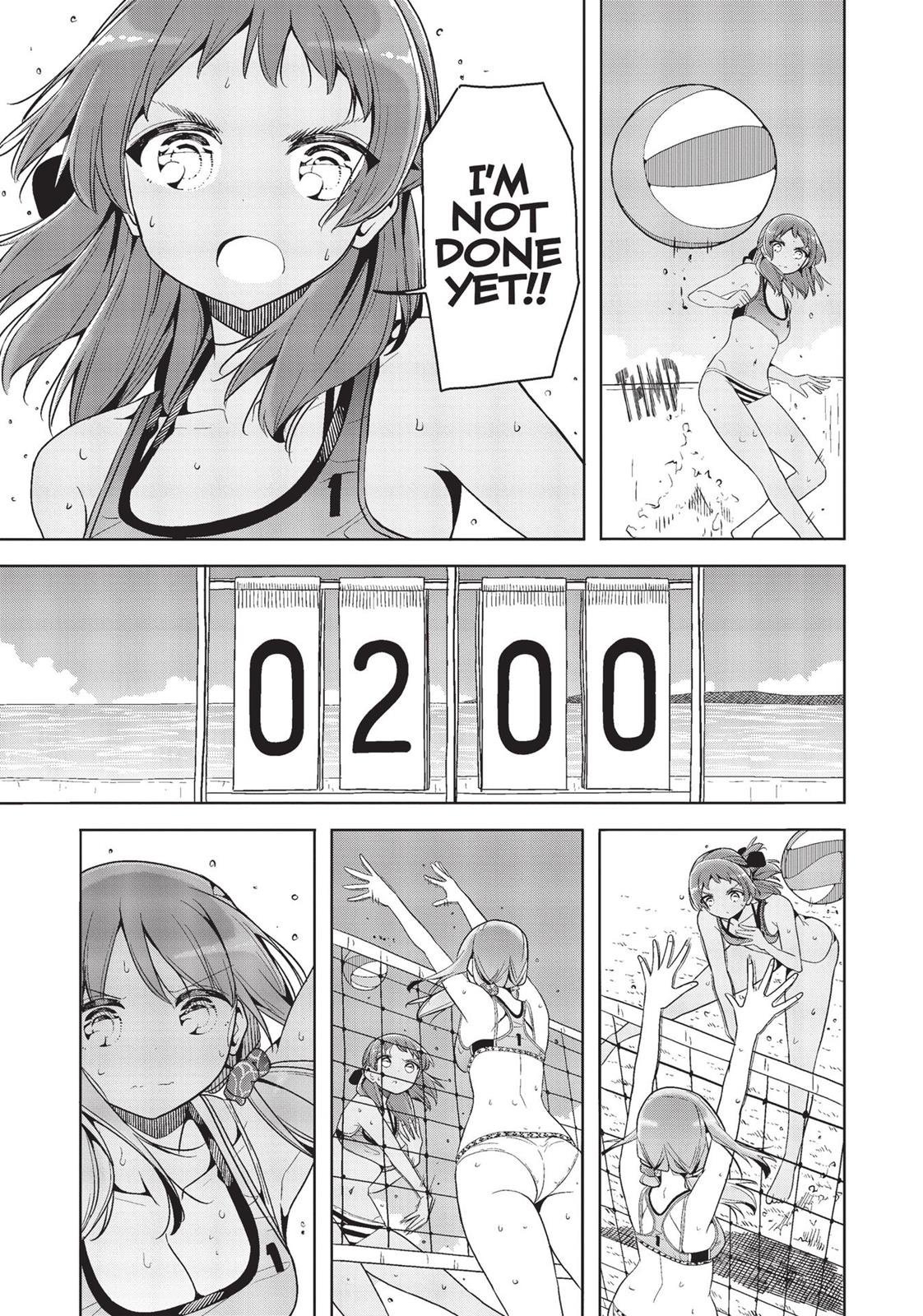 Harukana Receive Chapter 24 page 9 - Chapter 24