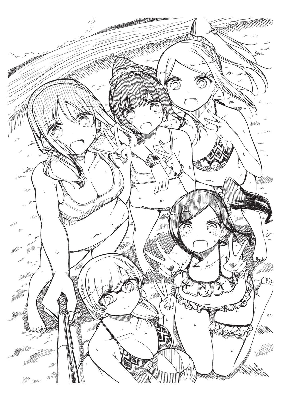 Harukana Receive Chapter 25 page 1 - Chapter 25