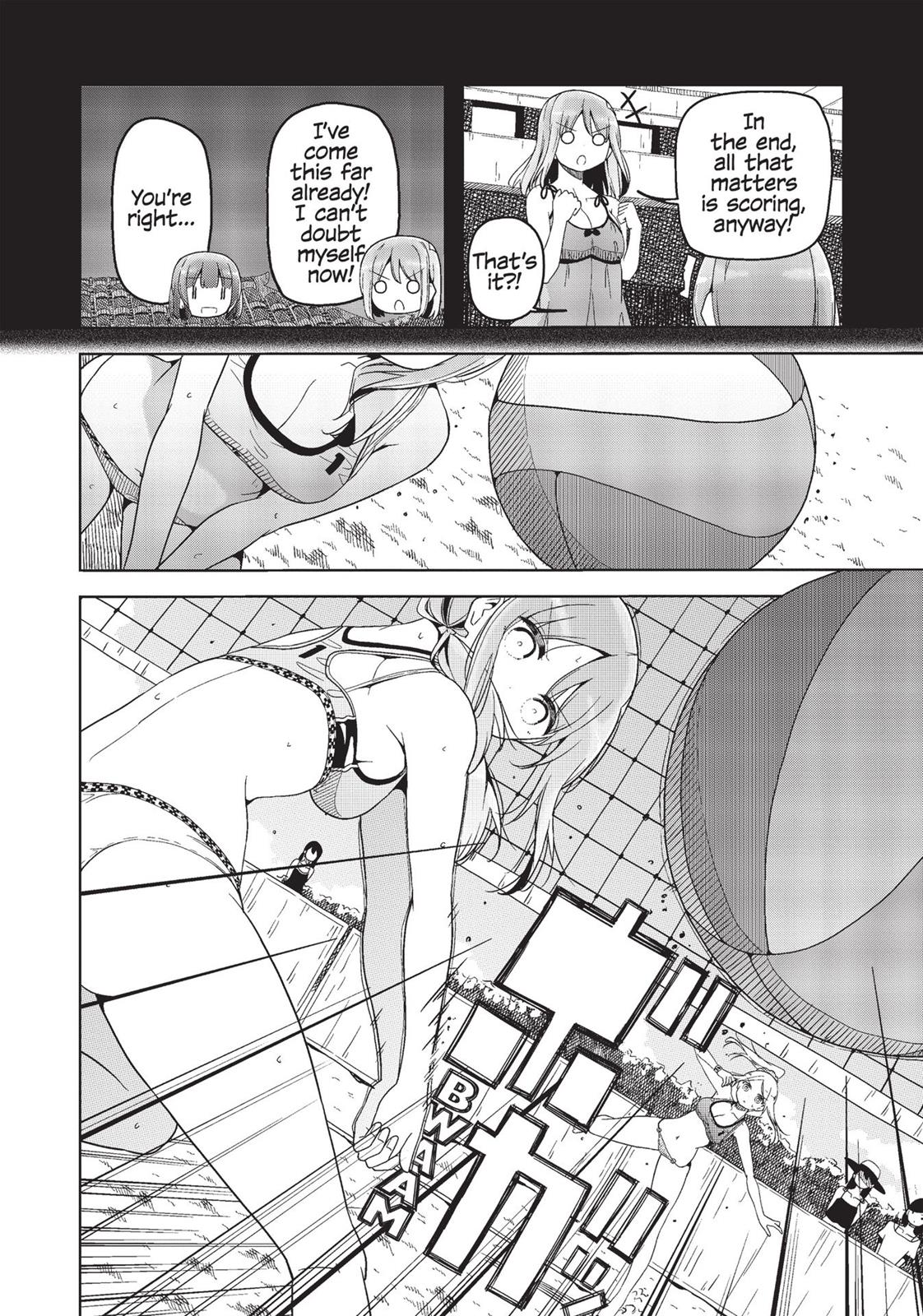Harukana Receive Chapter 25 page 11 - Chapter 25
