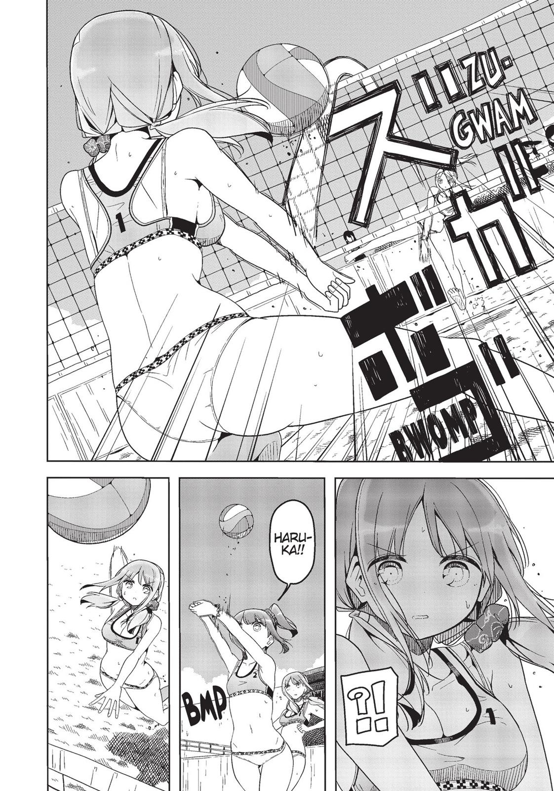 Harukana Receive Chapter 25 page 13 - Chapter 25