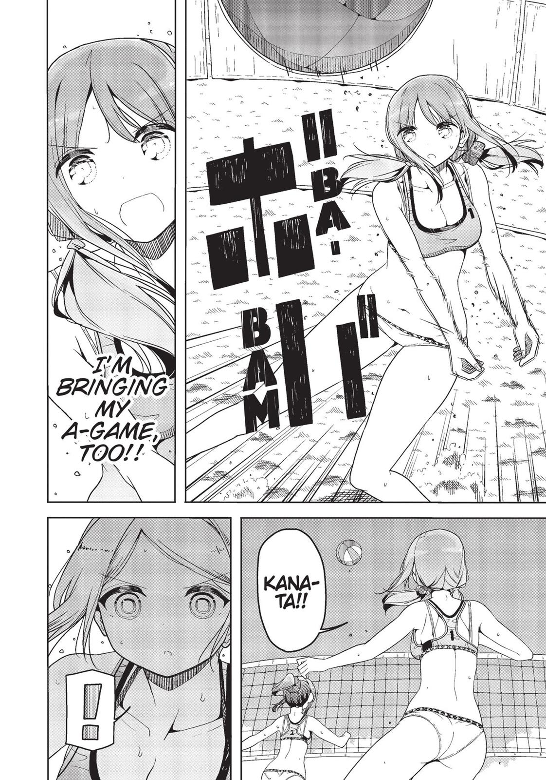 Harukana Receive Chapter 25 page 15 - Chapter 25