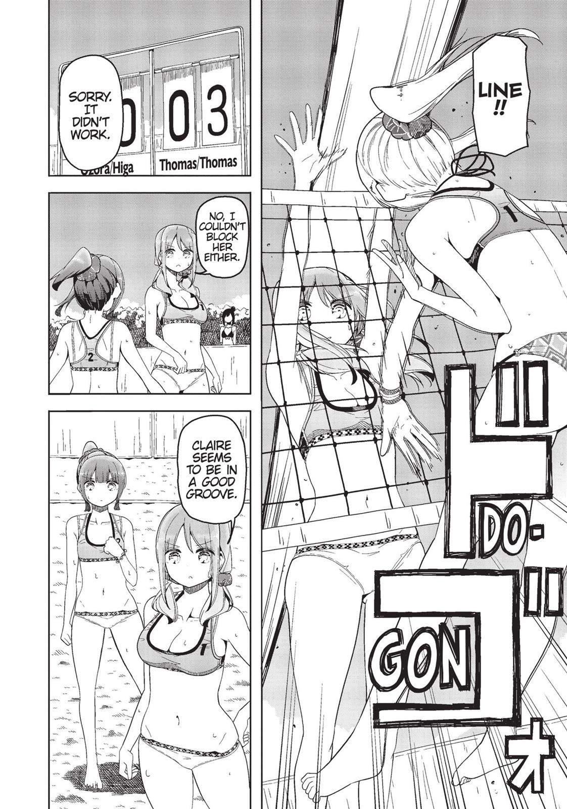 Harukana Receive Chapter 25 page 17 - Chapter 25