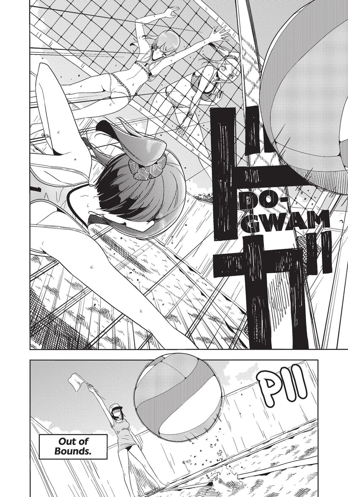 Harukana Receive Chapter 25 page 25 - Chapter 25
